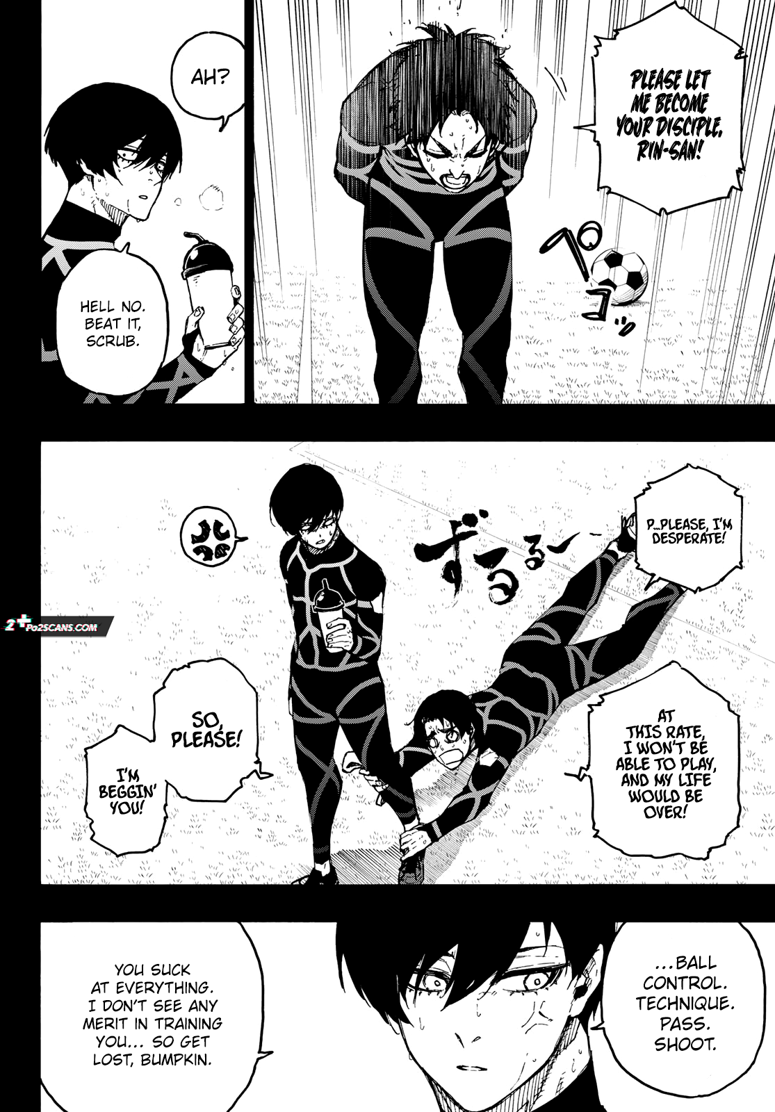 Page 7 of Chapter 251