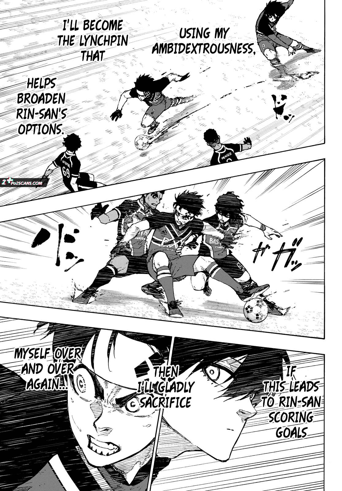 Page 12 of Chapter 251