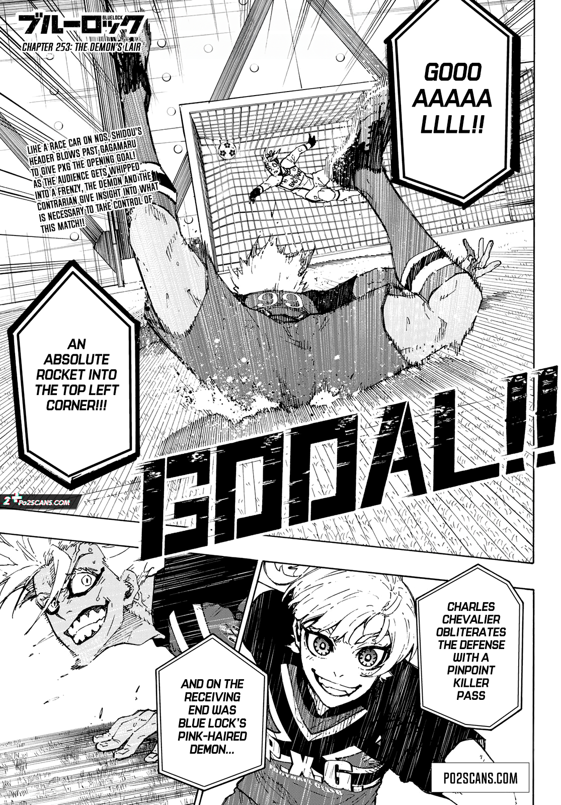 Page 2 of Chapter 253