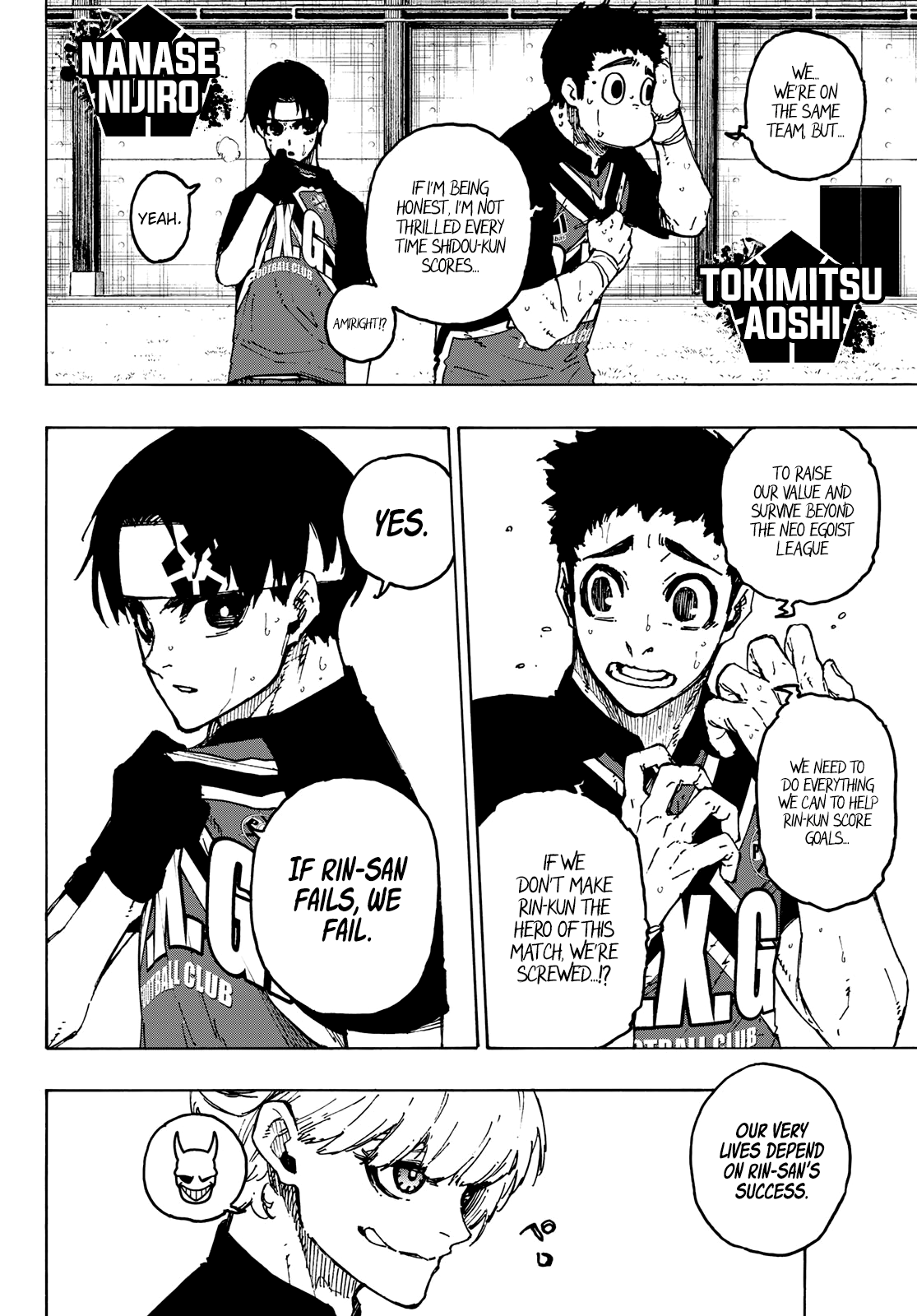 Page 2 of Chapter 254