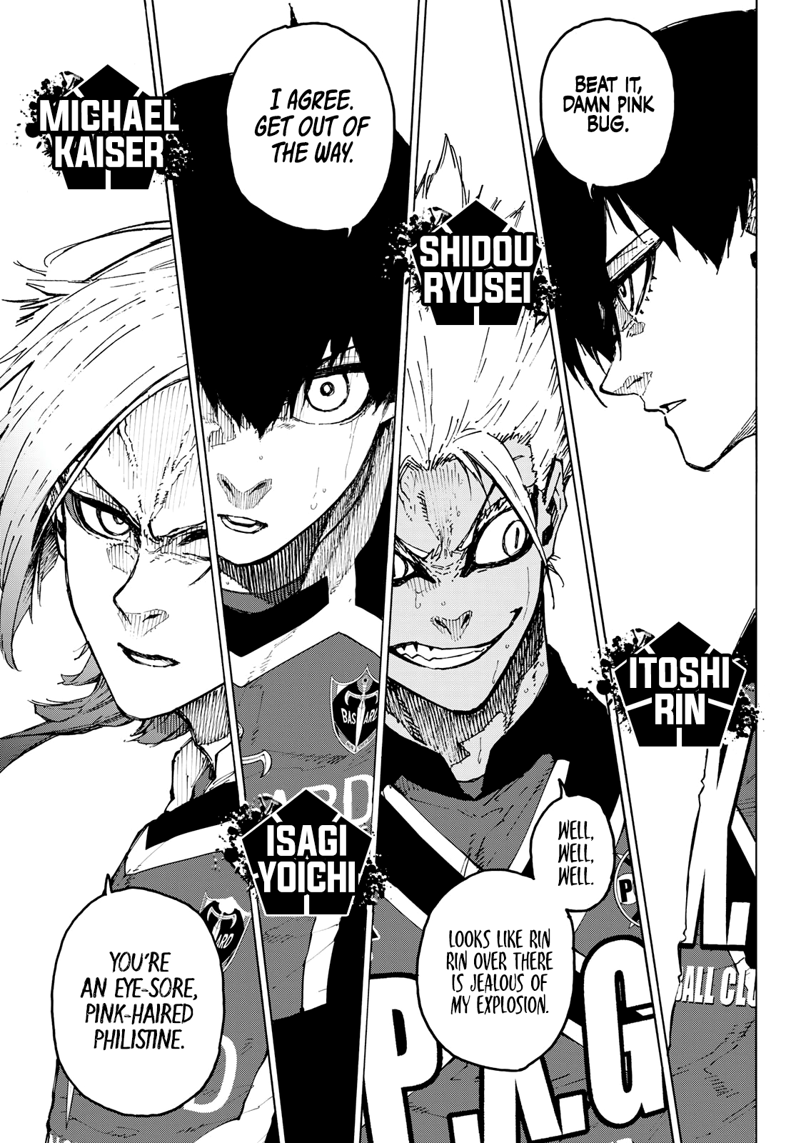 Page 3 of Chapter 254