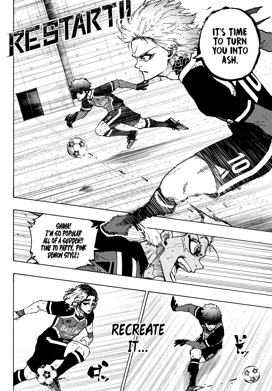 Page 4 of Chapter 254