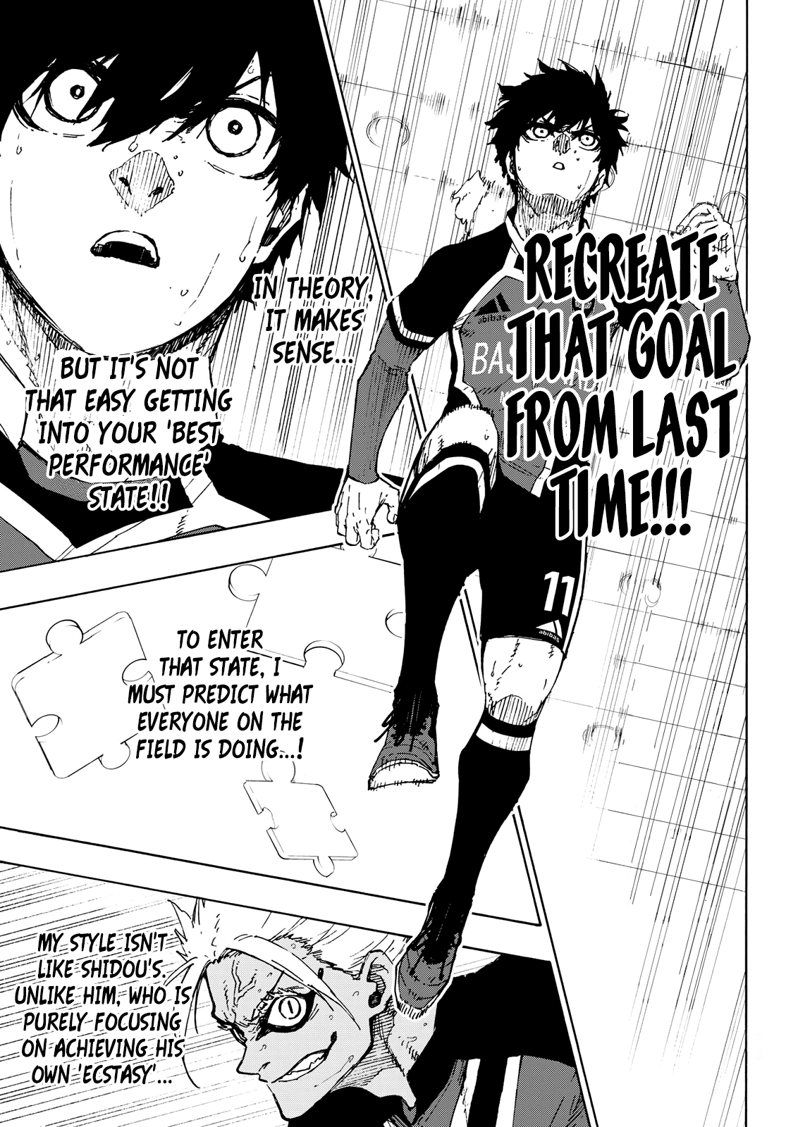 Page 5 of Chapter 254