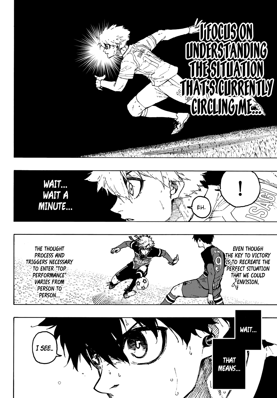 Page 6 of Chapter 254