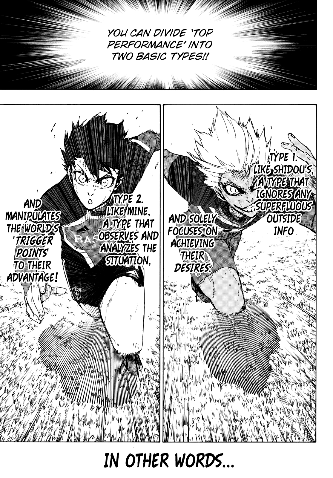 Page 7 of Chapter 254