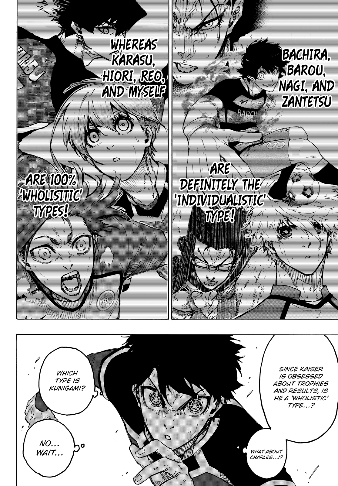 Page 10 of Chapter 254