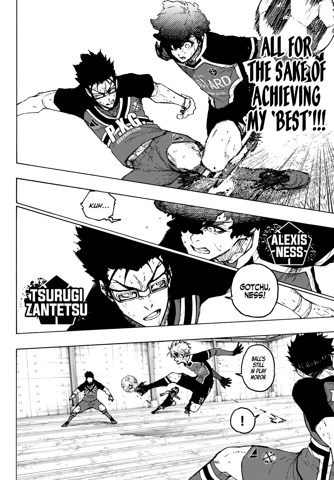 Page 12 of Chapter 254