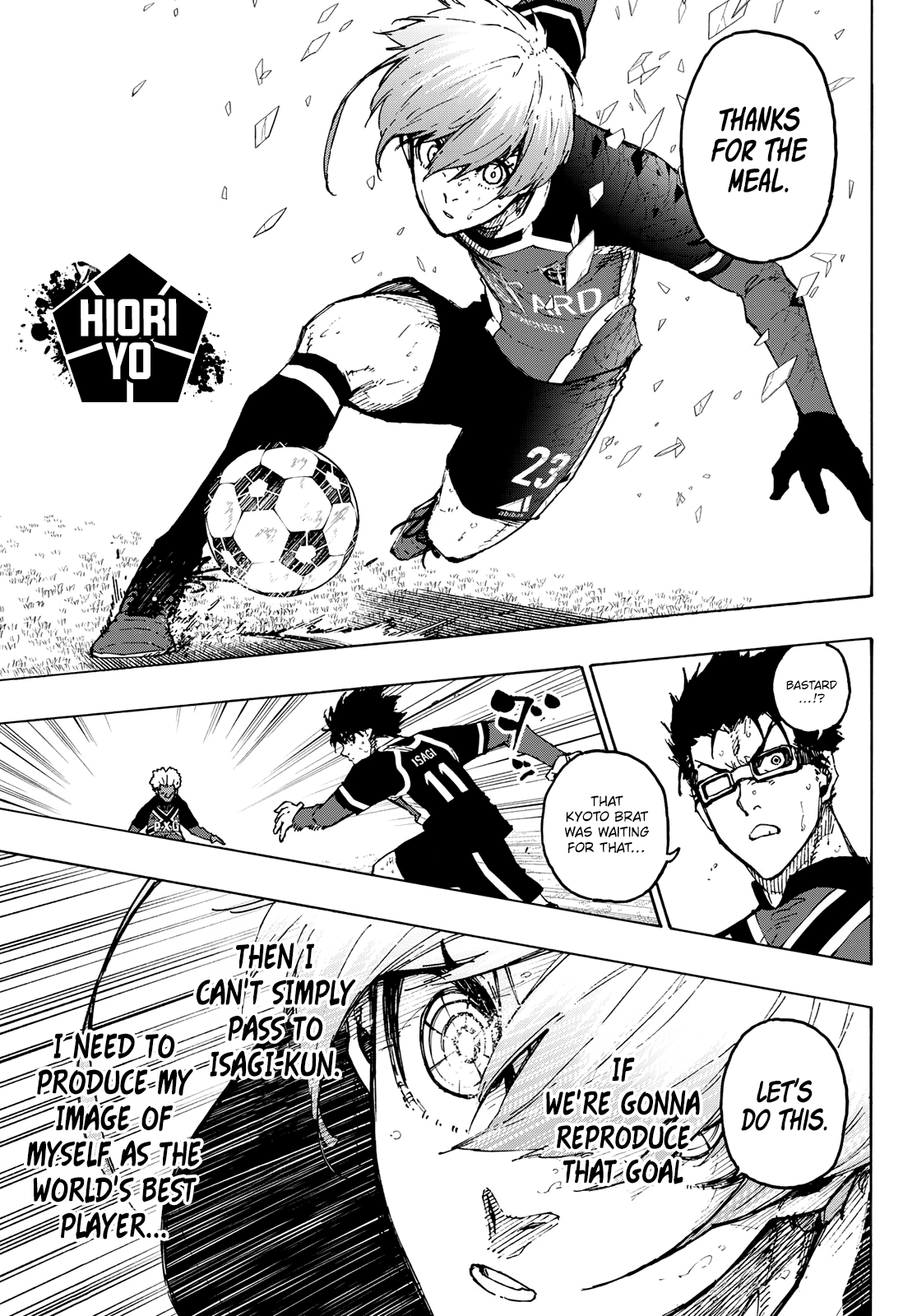 Page 13 of Chapter 254