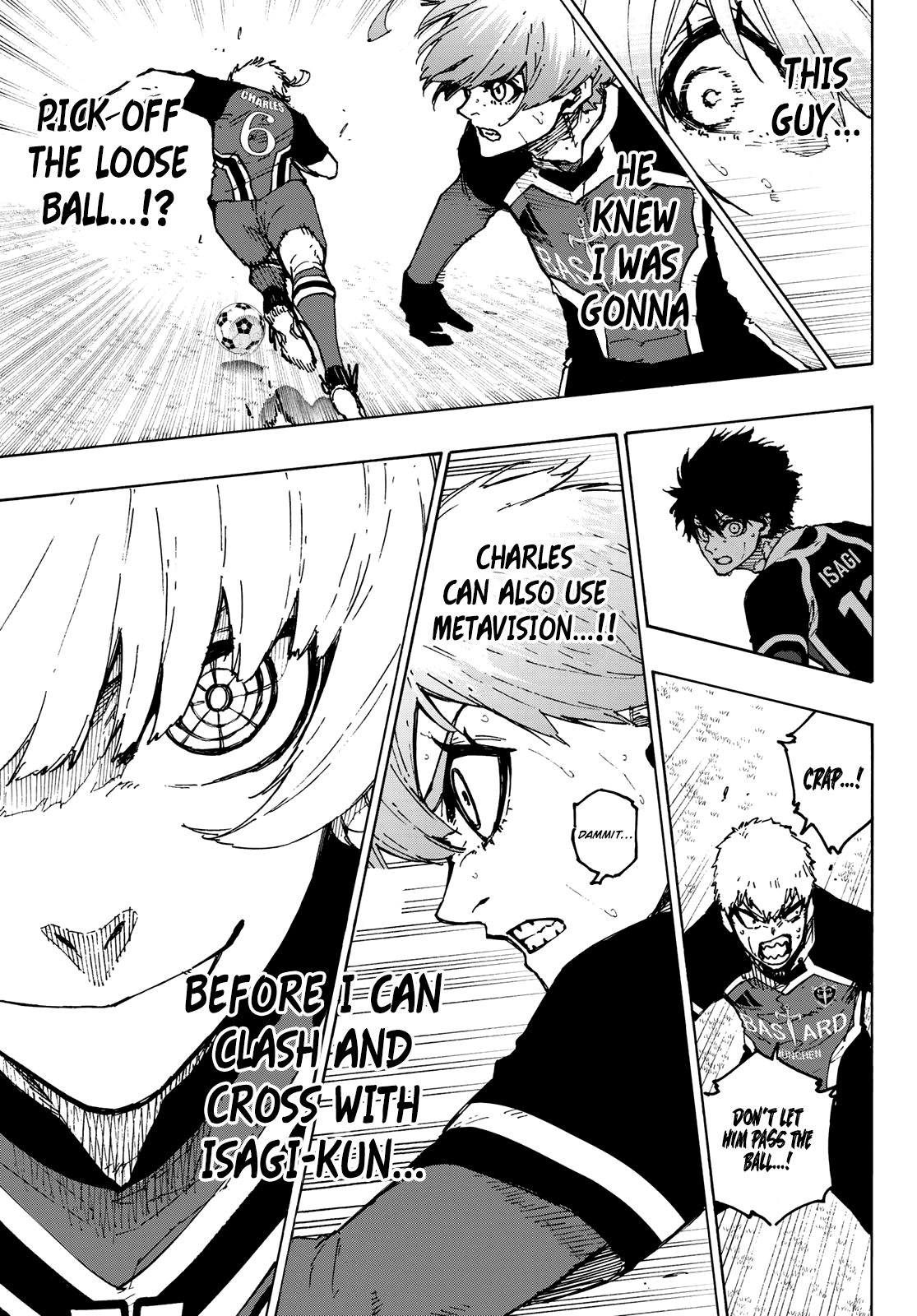 Page 15 of Chapter 254