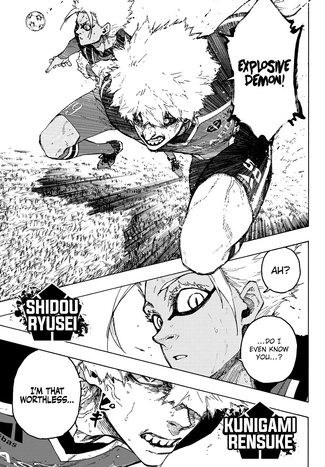 Page 17 of Chapter 254