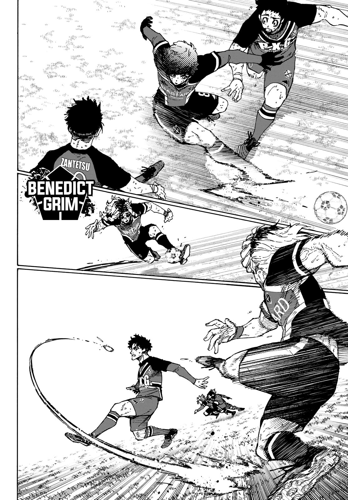 Page 2 of Chapter 255