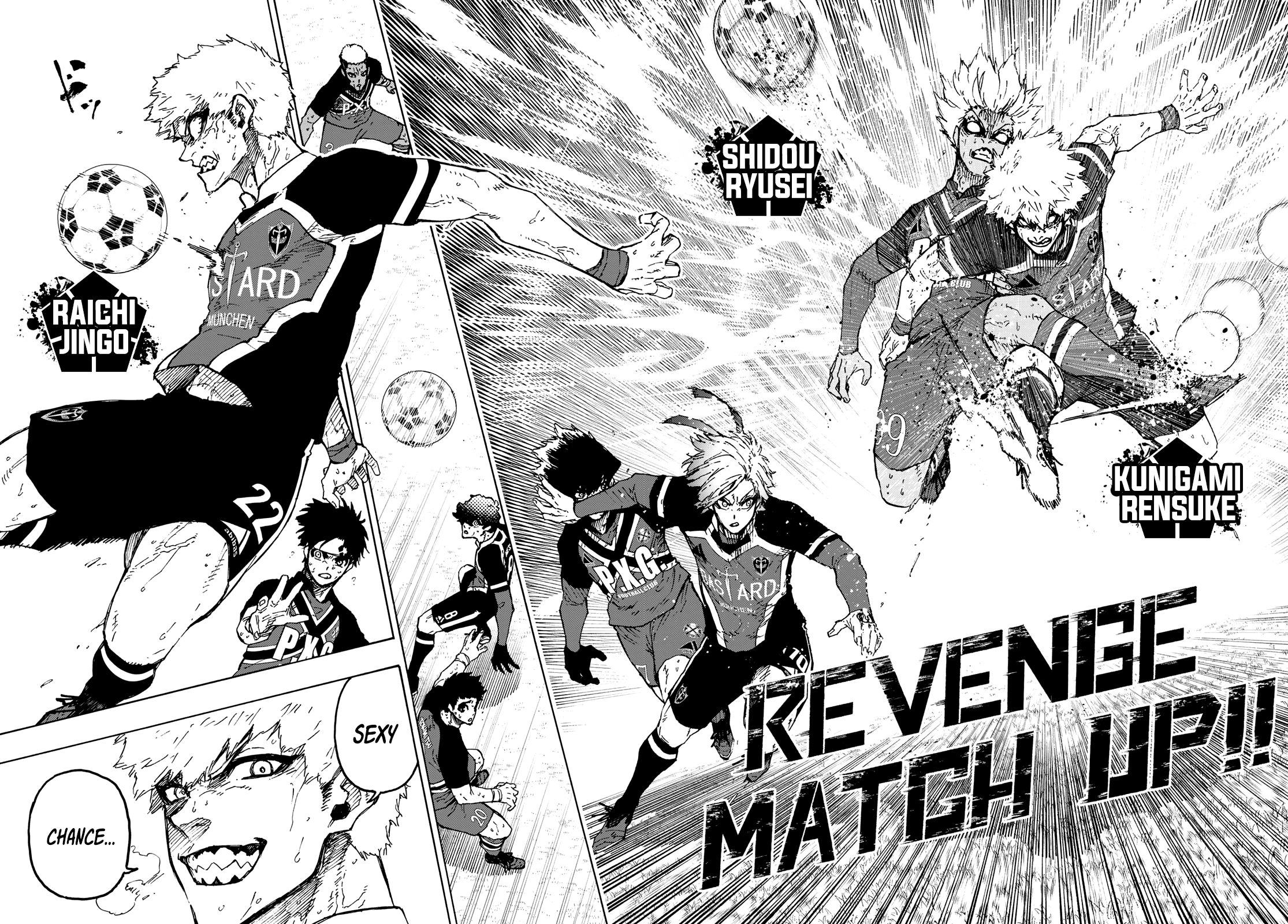 Page 4 of Chapter 255