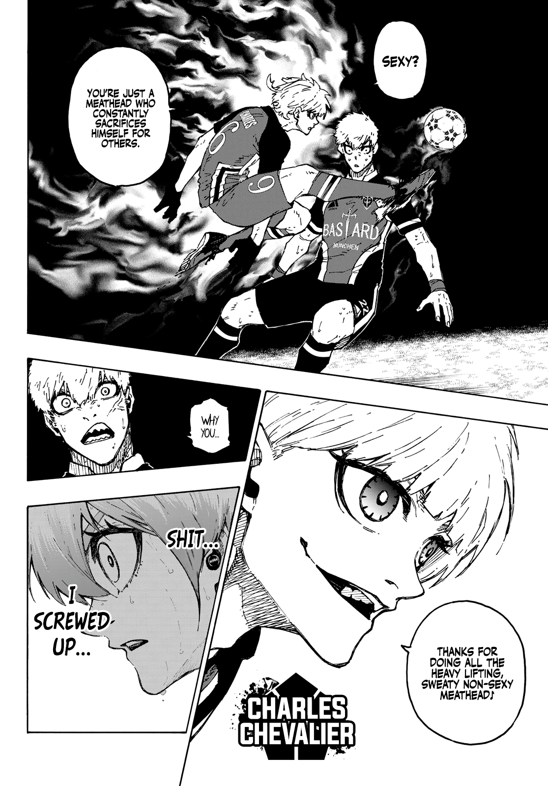 Page 5 of Chapter 255