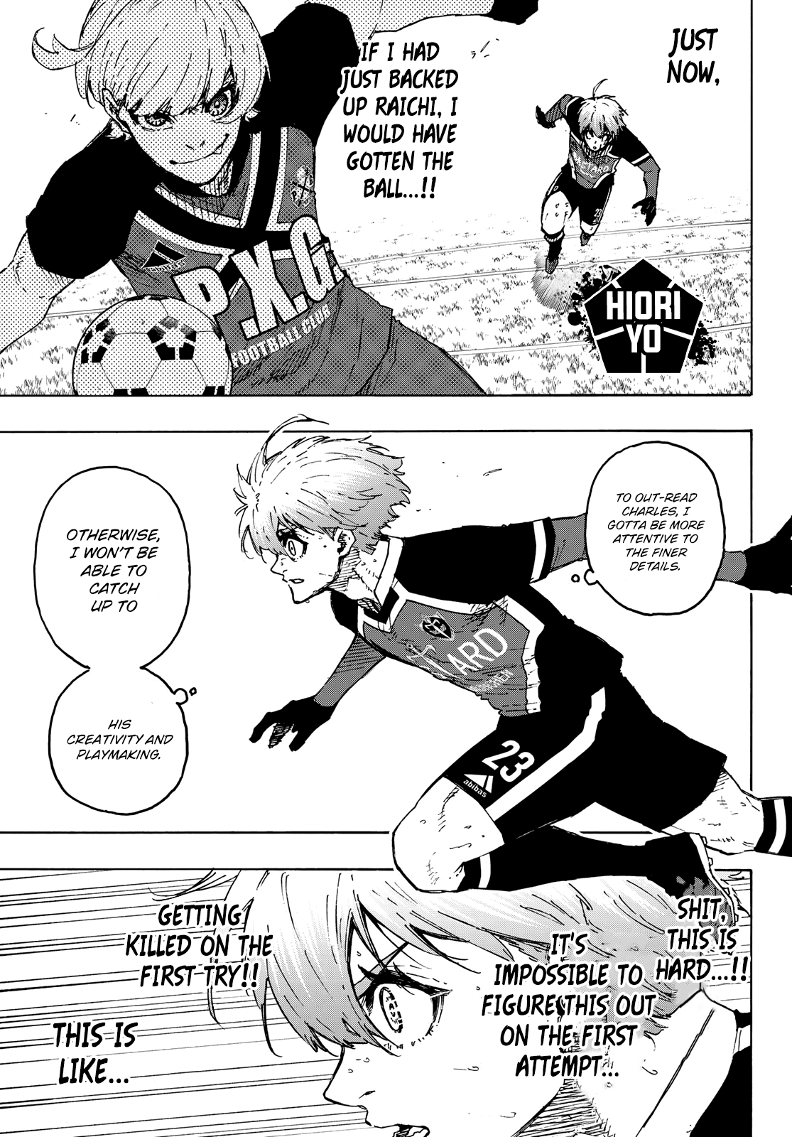 Page 6 of Chapter 255