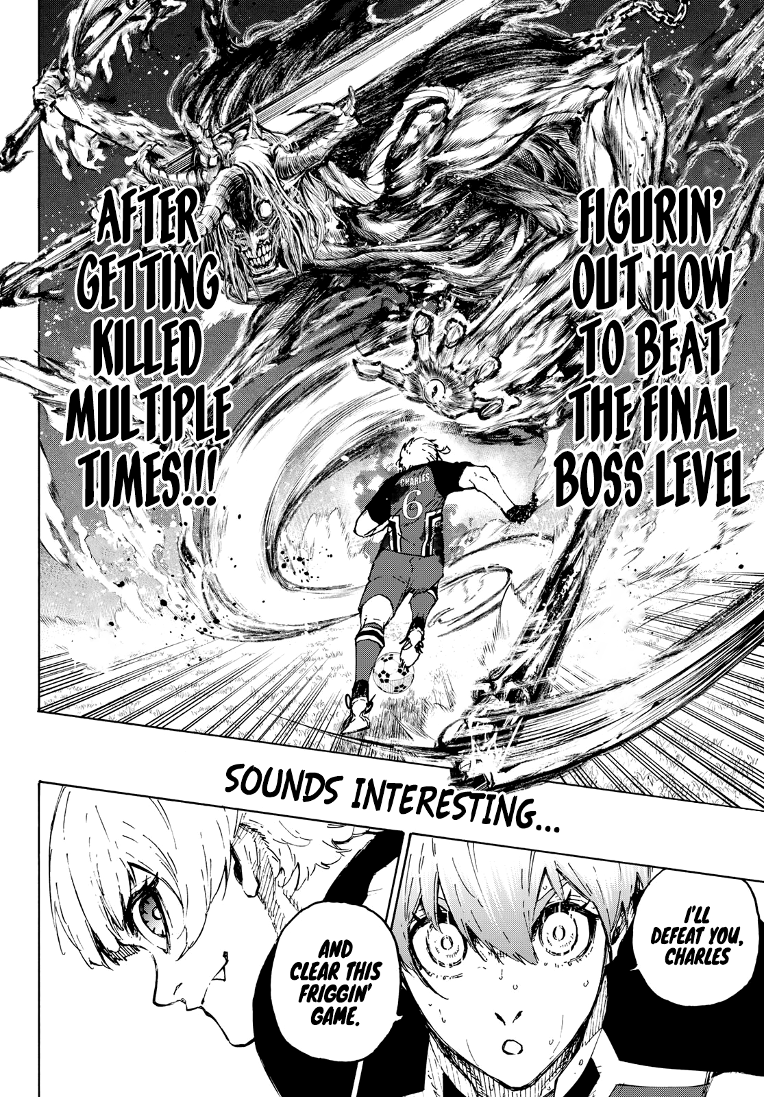 Page 7 of Chapter 255