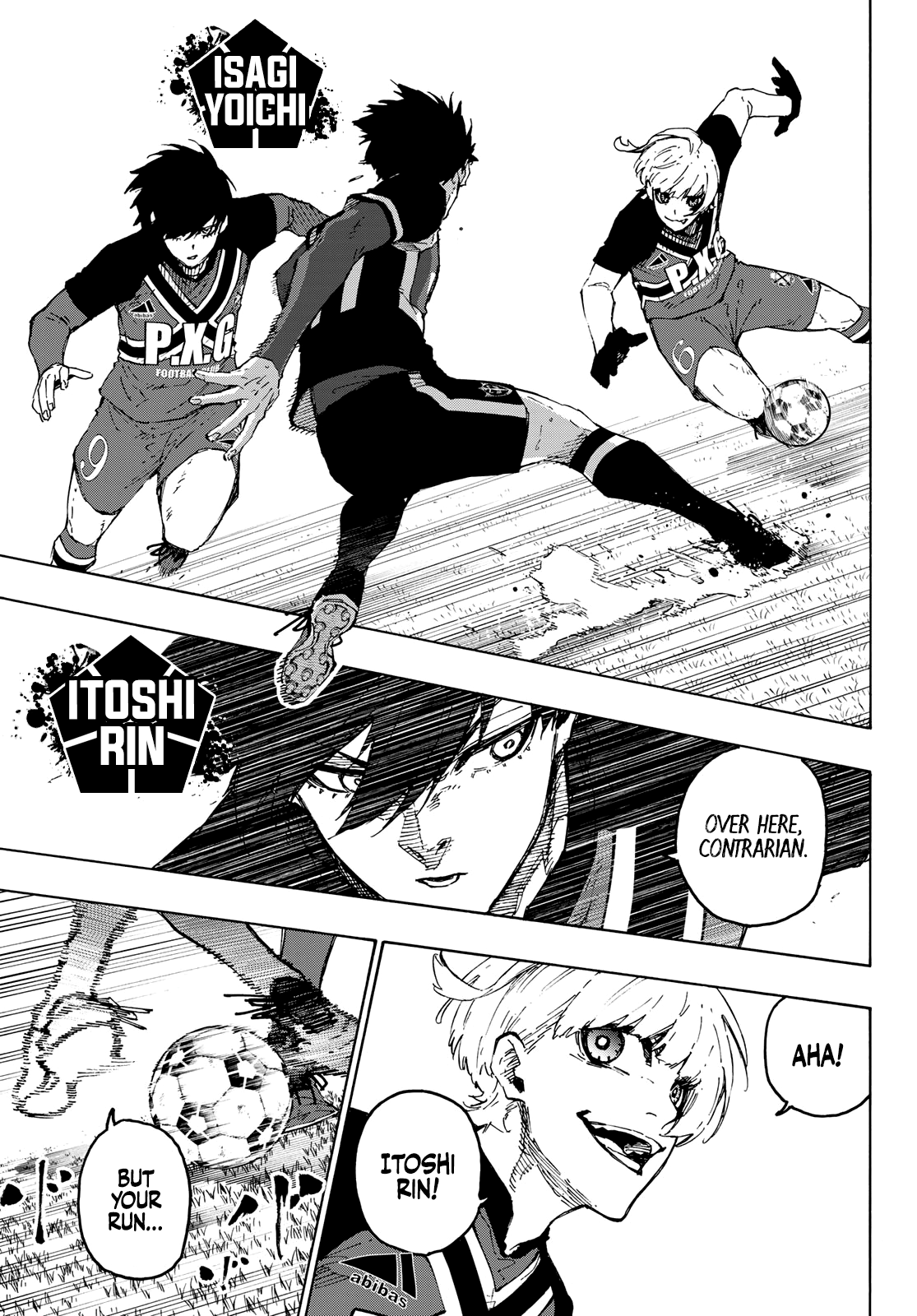 Page 8 of Chapter 255