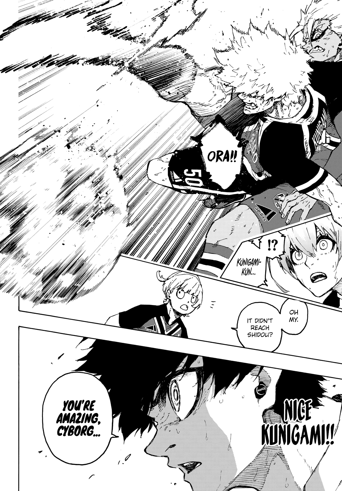 Page 11 of Chapter 255