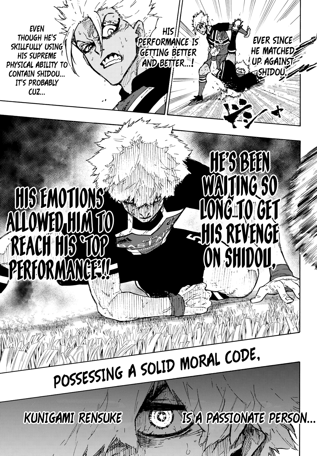 Page 12 of Chapter 255