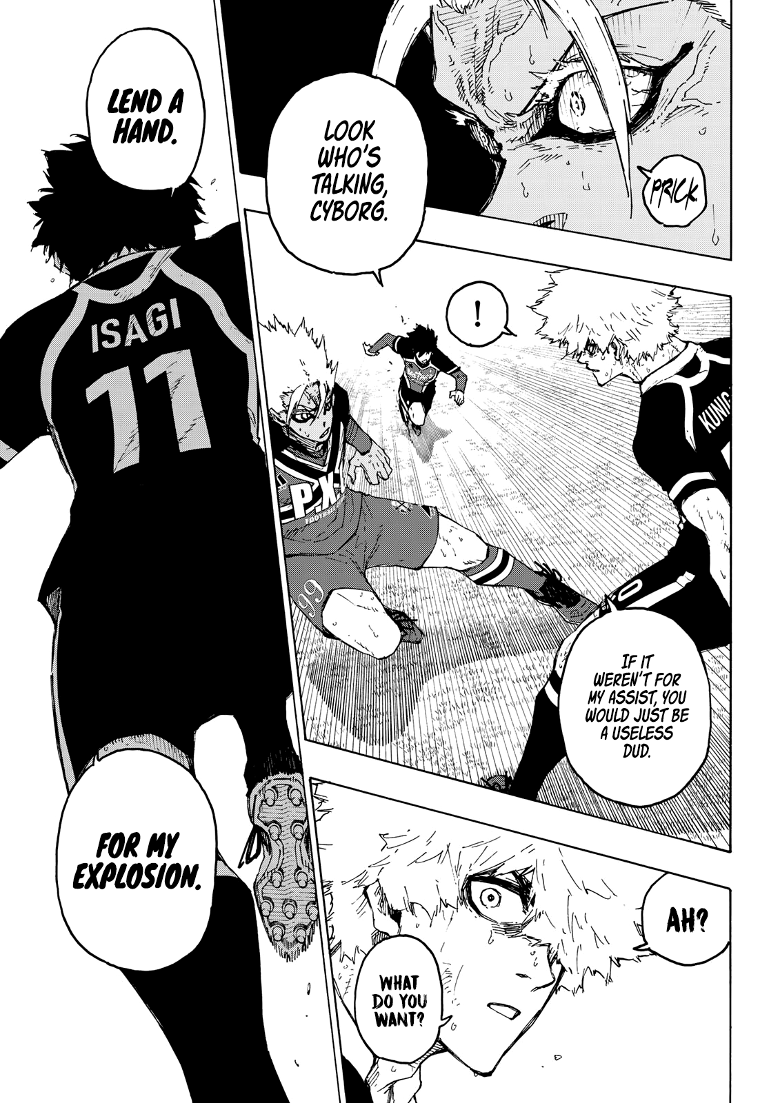 Page 16 of Chapter 255