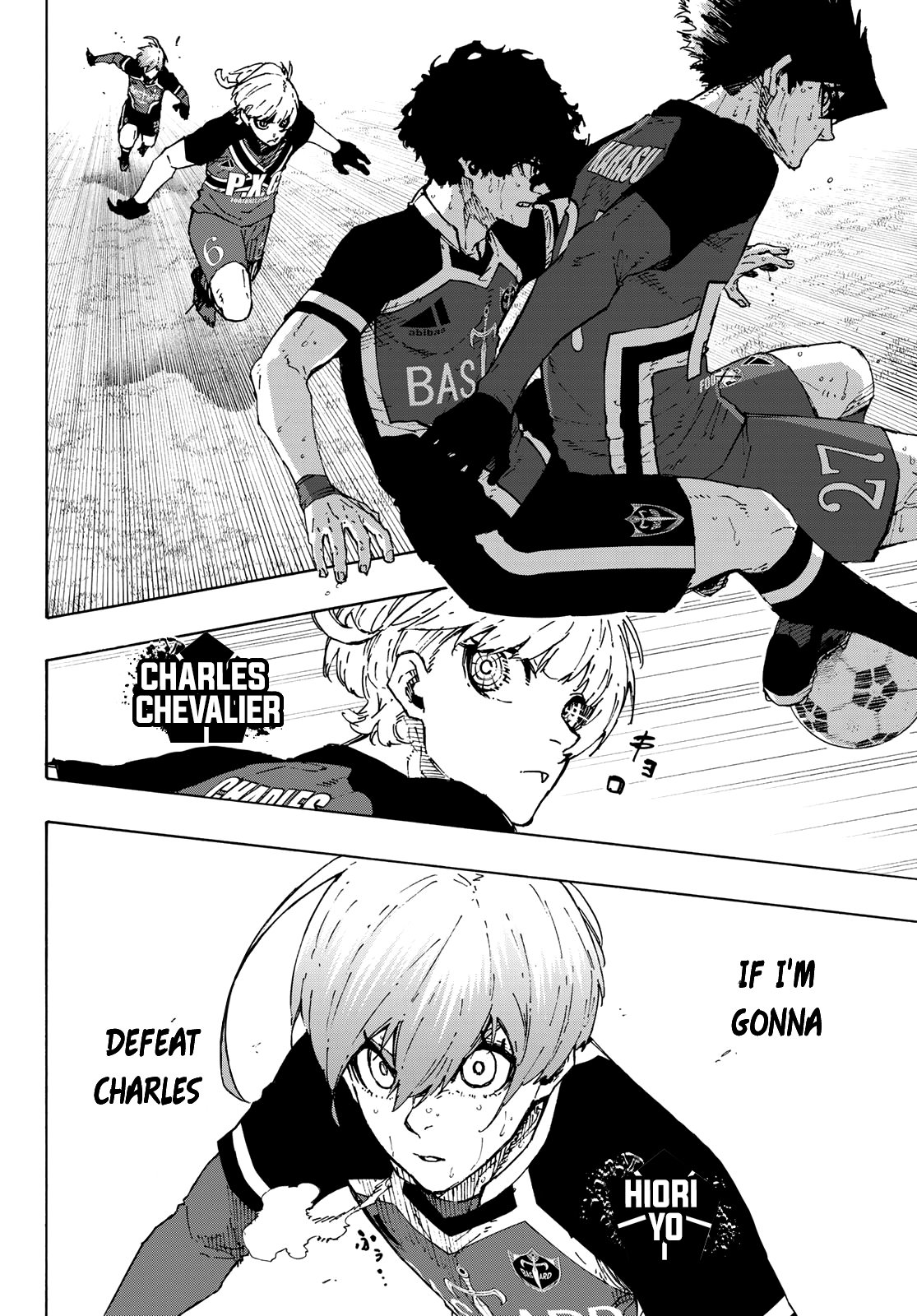 Page 2 of Chapter 256