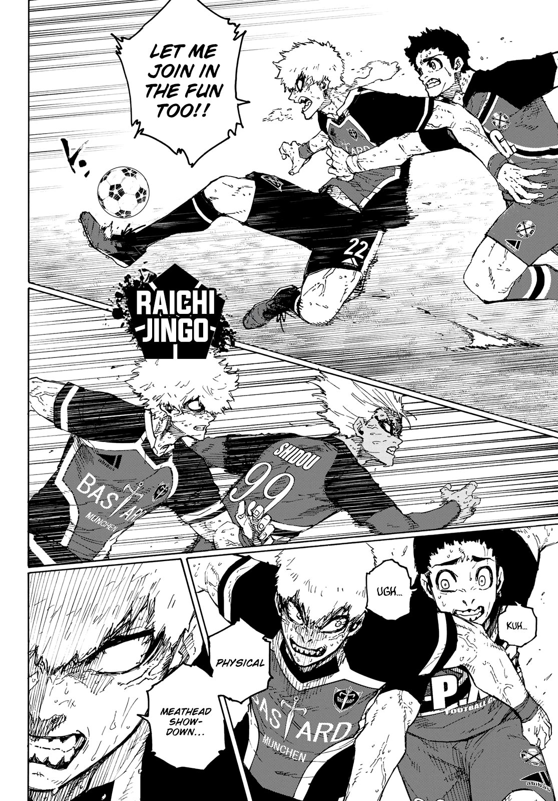 Page 12 of Chapter 256