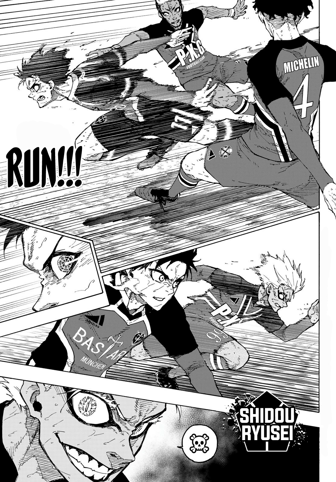 Page 4 of Chapter 257