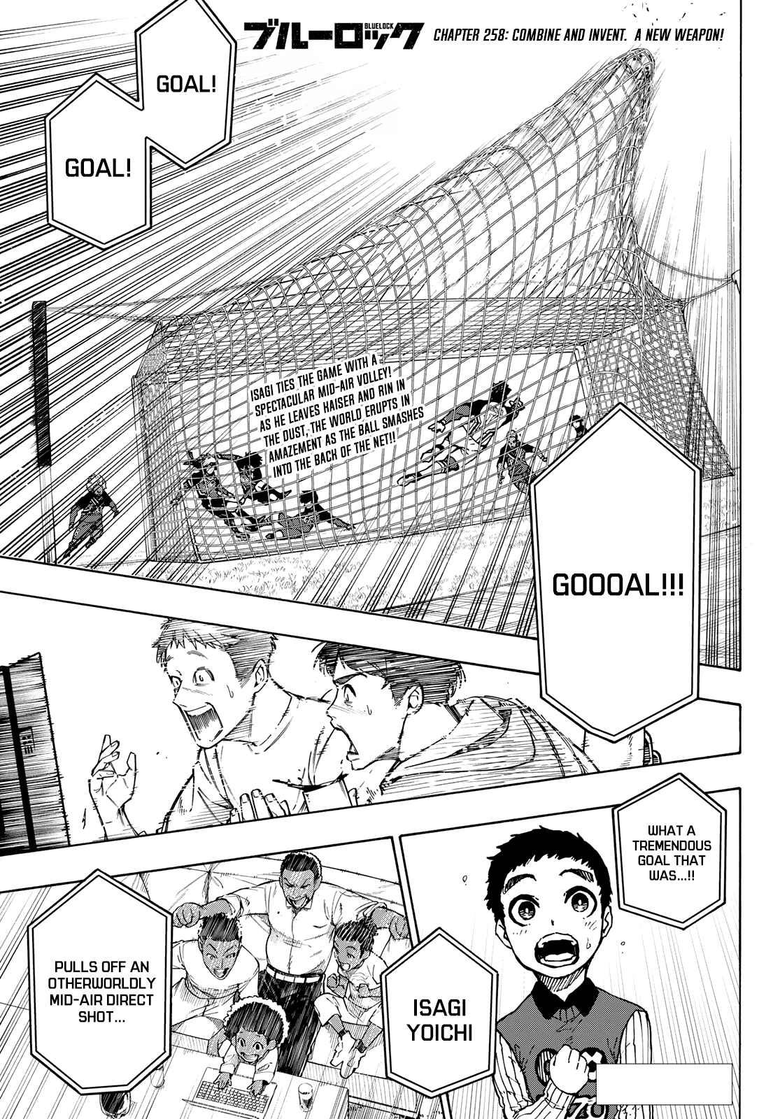 Page 1 of Chapter 258