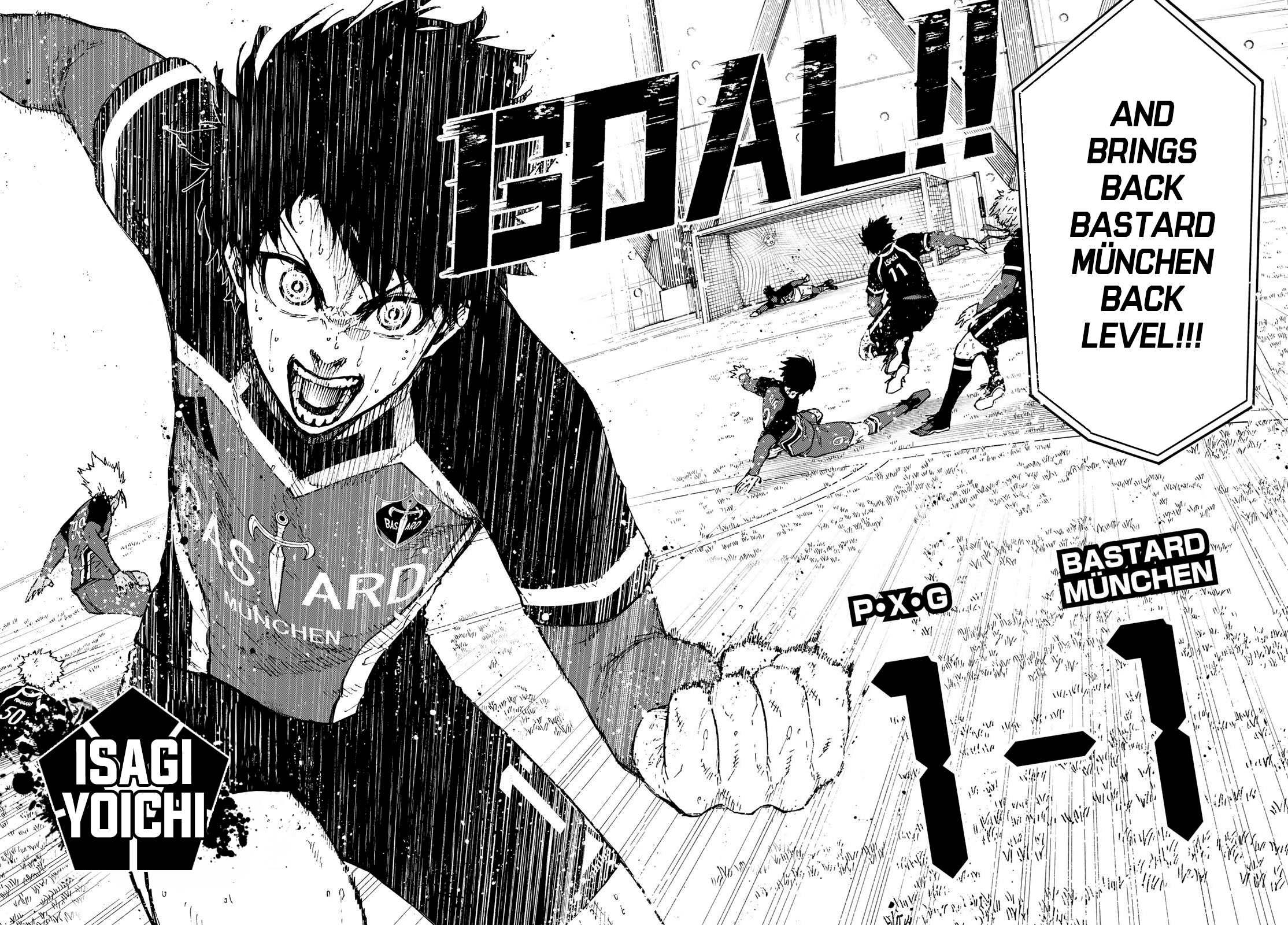 Page 2 of Chapter 258