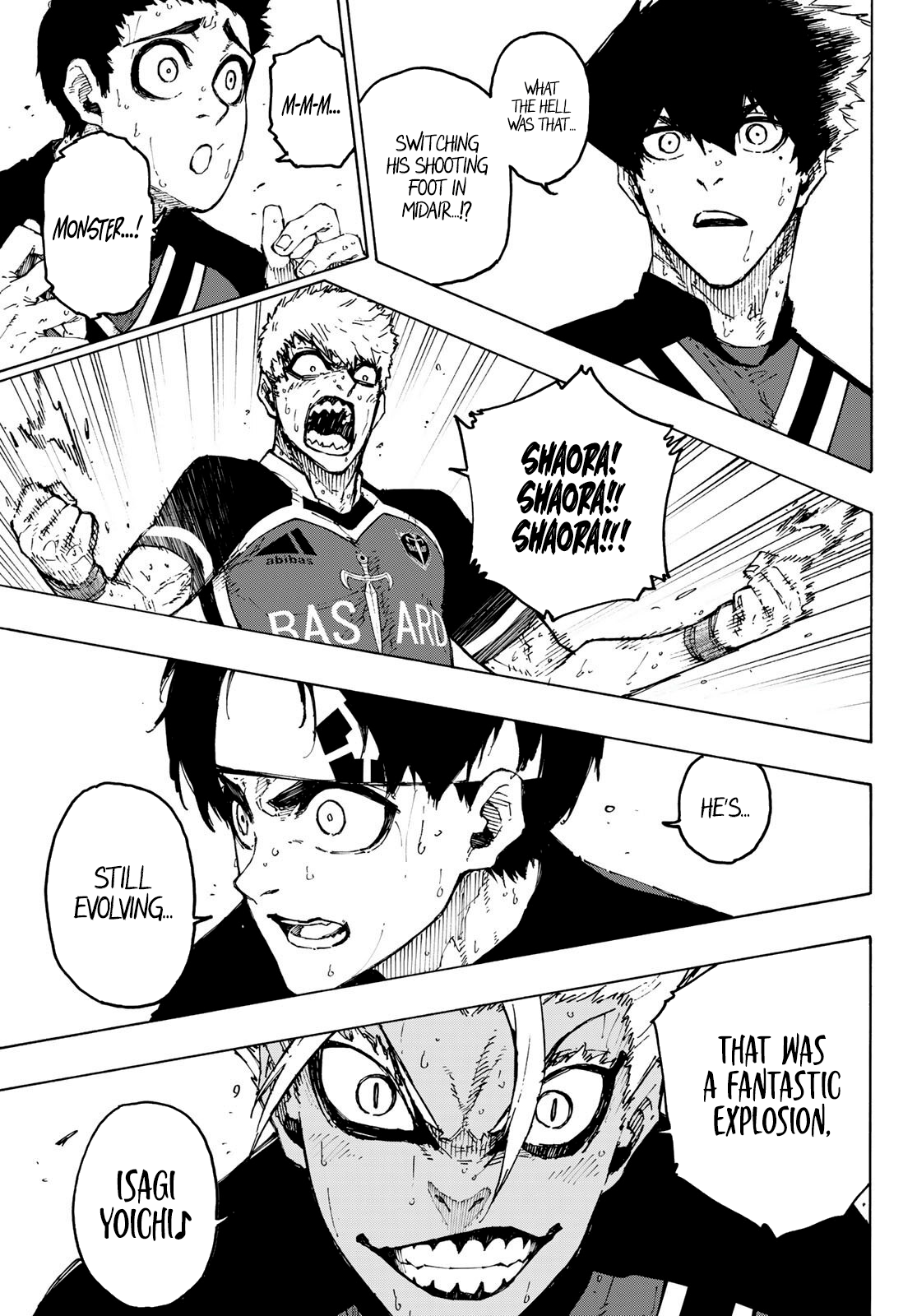 Page 4 of Chapter 258