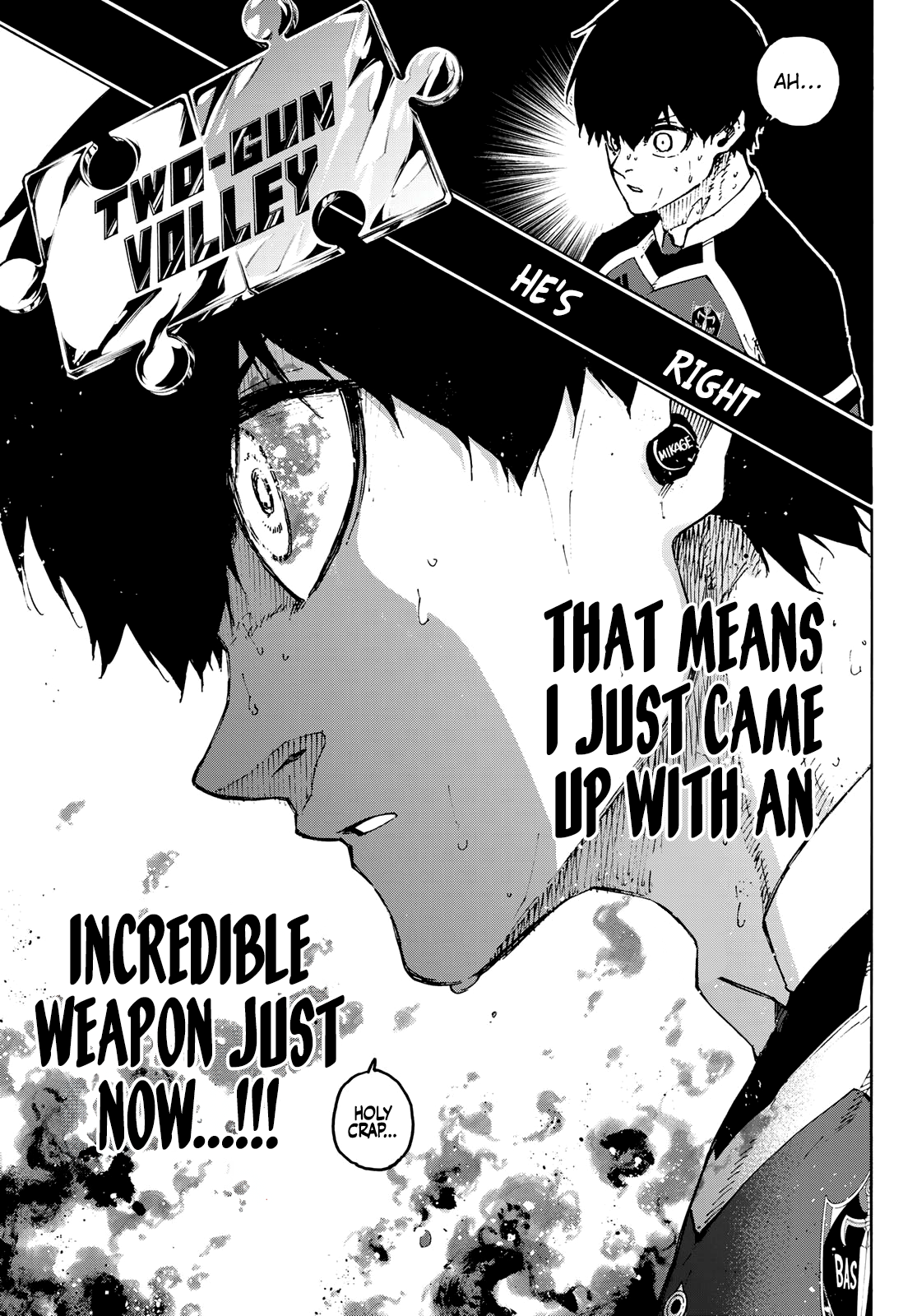 Page 12 of Chapter 258