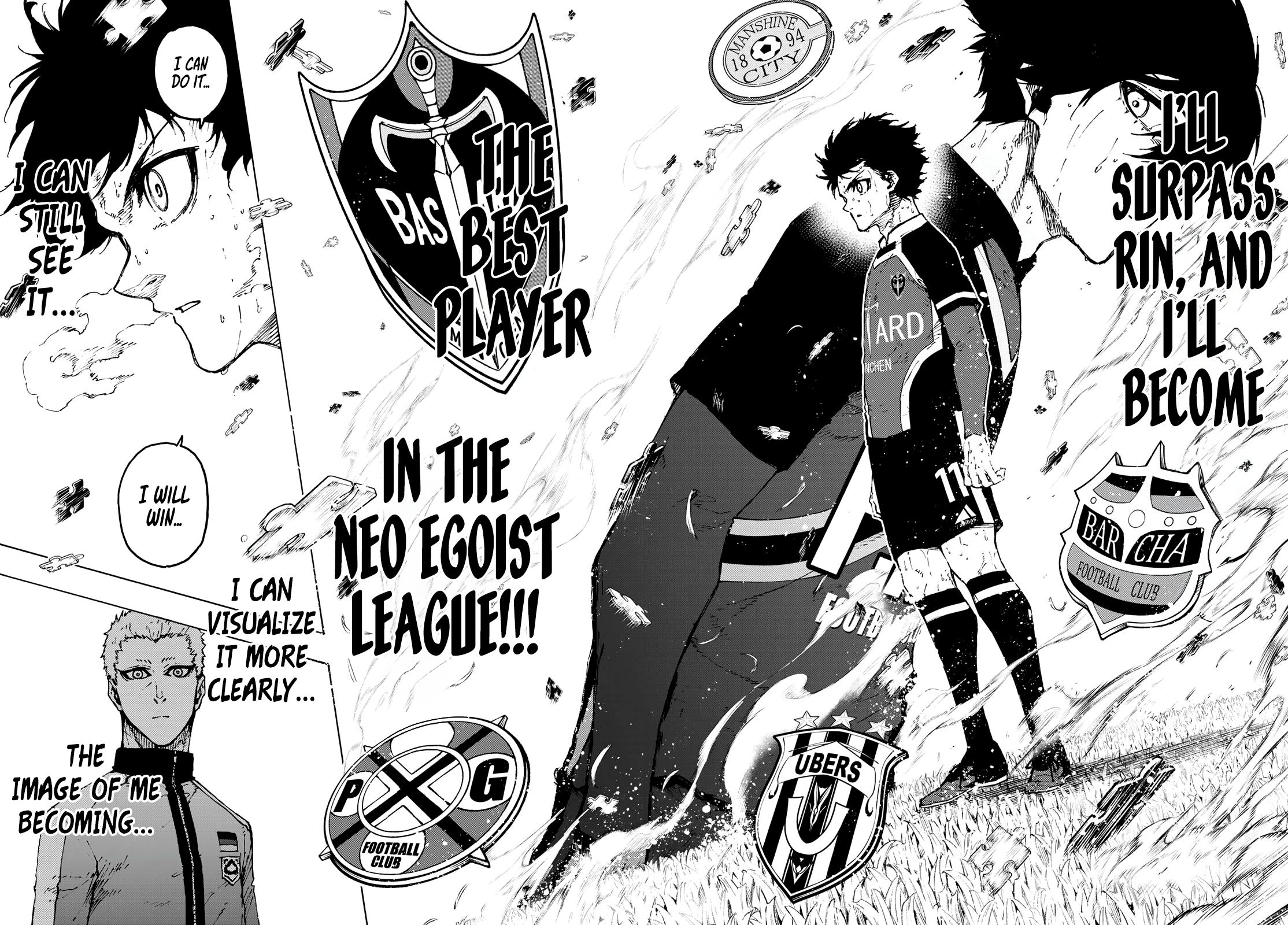 Page 17 of Chapter 258