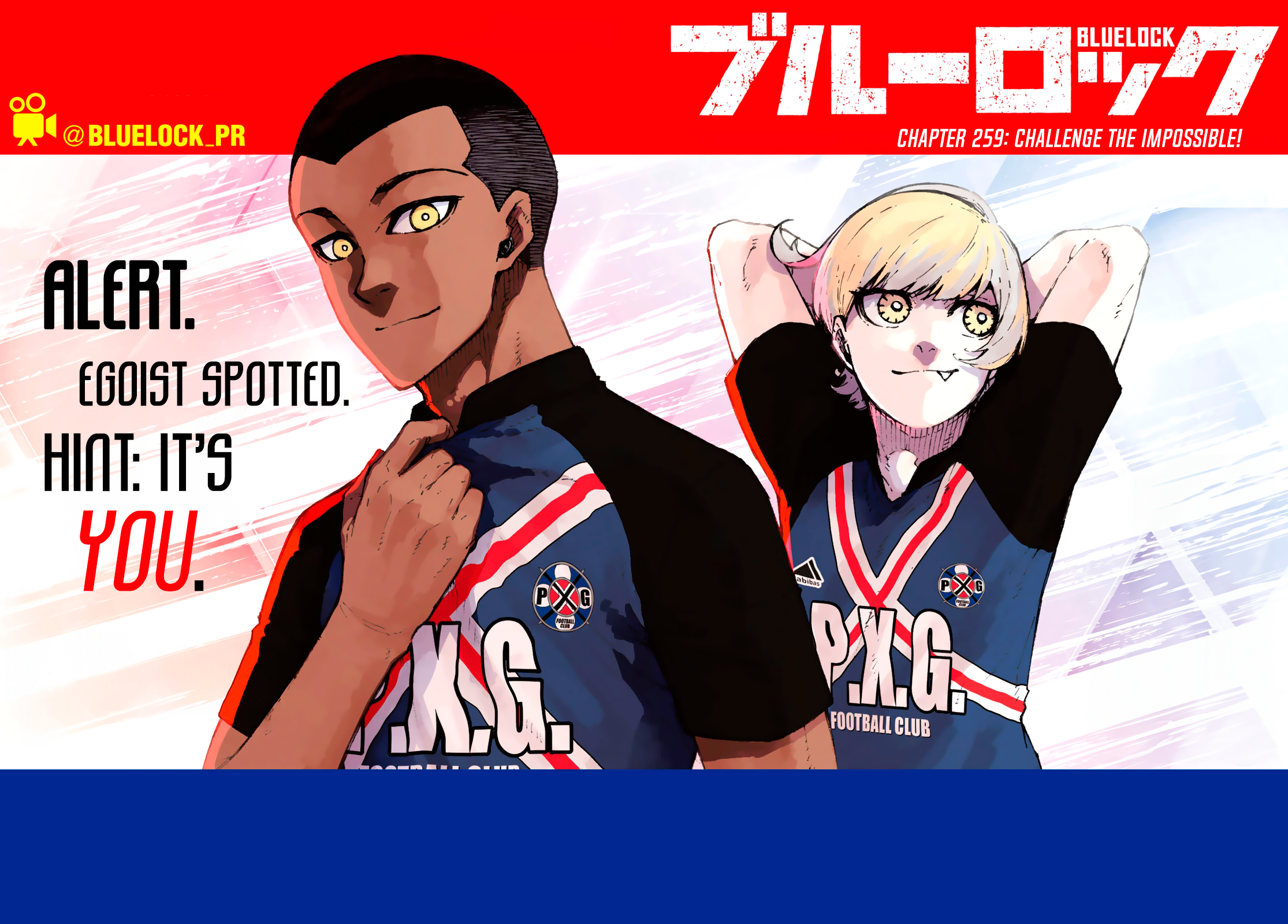 Page 2 of Chapter 259