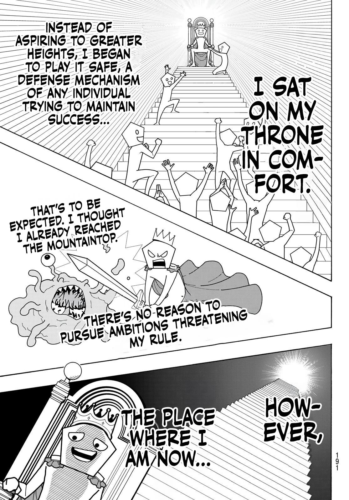 Page 14 of Chapter 262