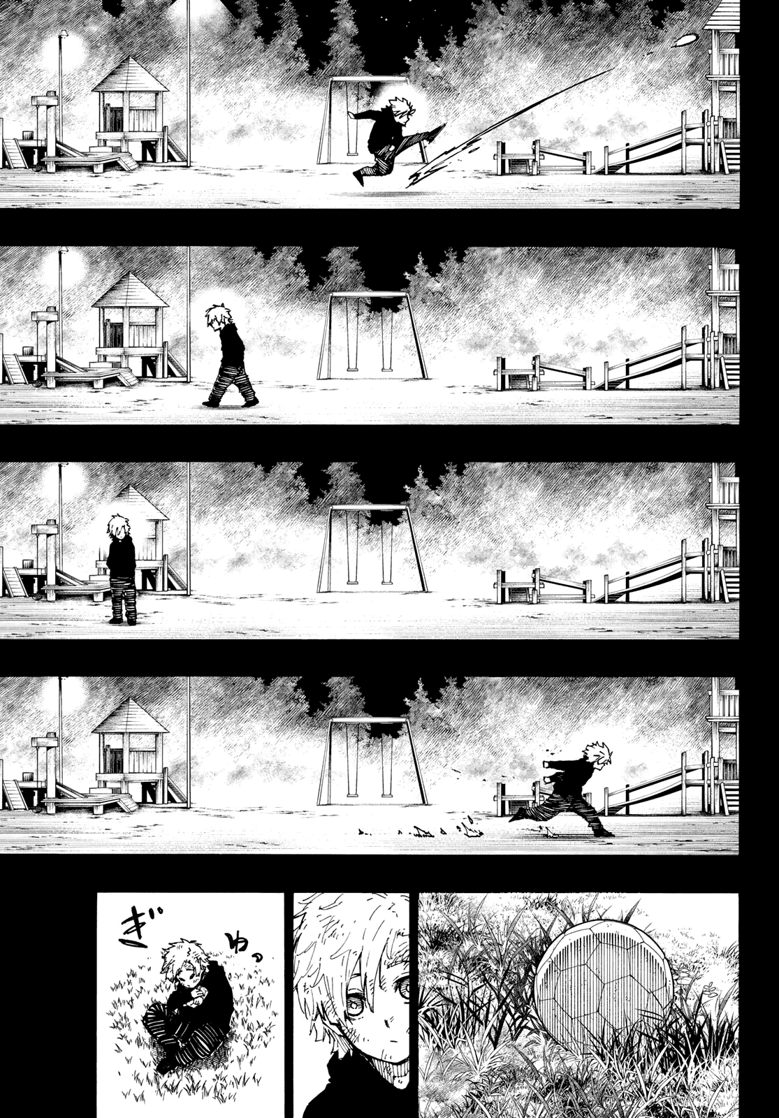 Page 9 of Chapter 266