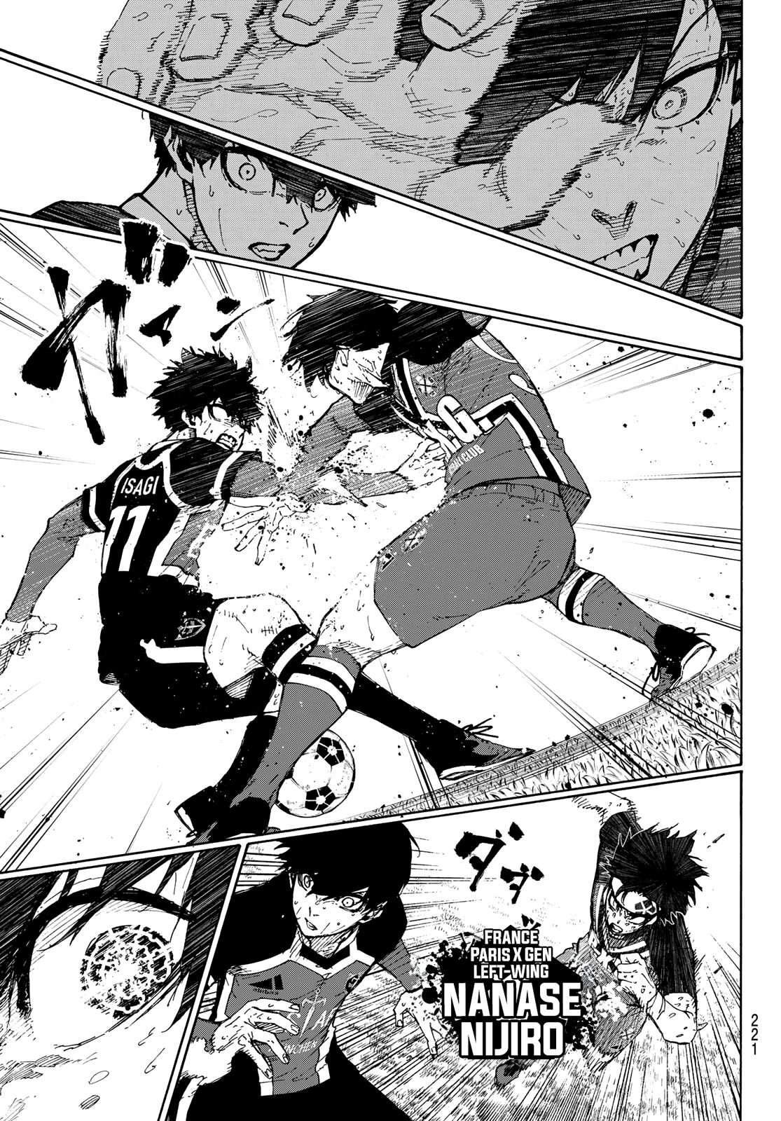 Page 4 of Chapter 269
