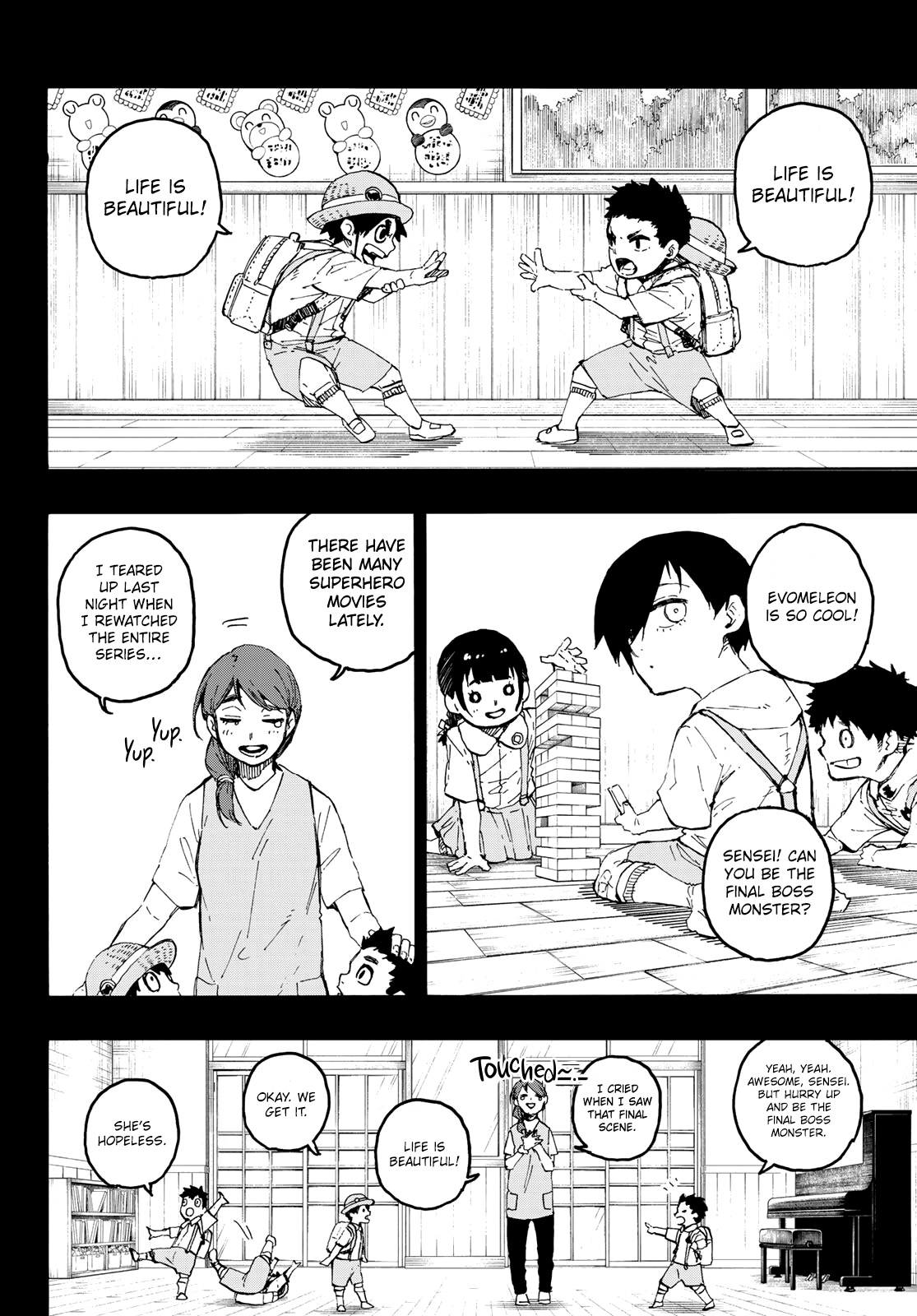 Page 7 of Chapter 271