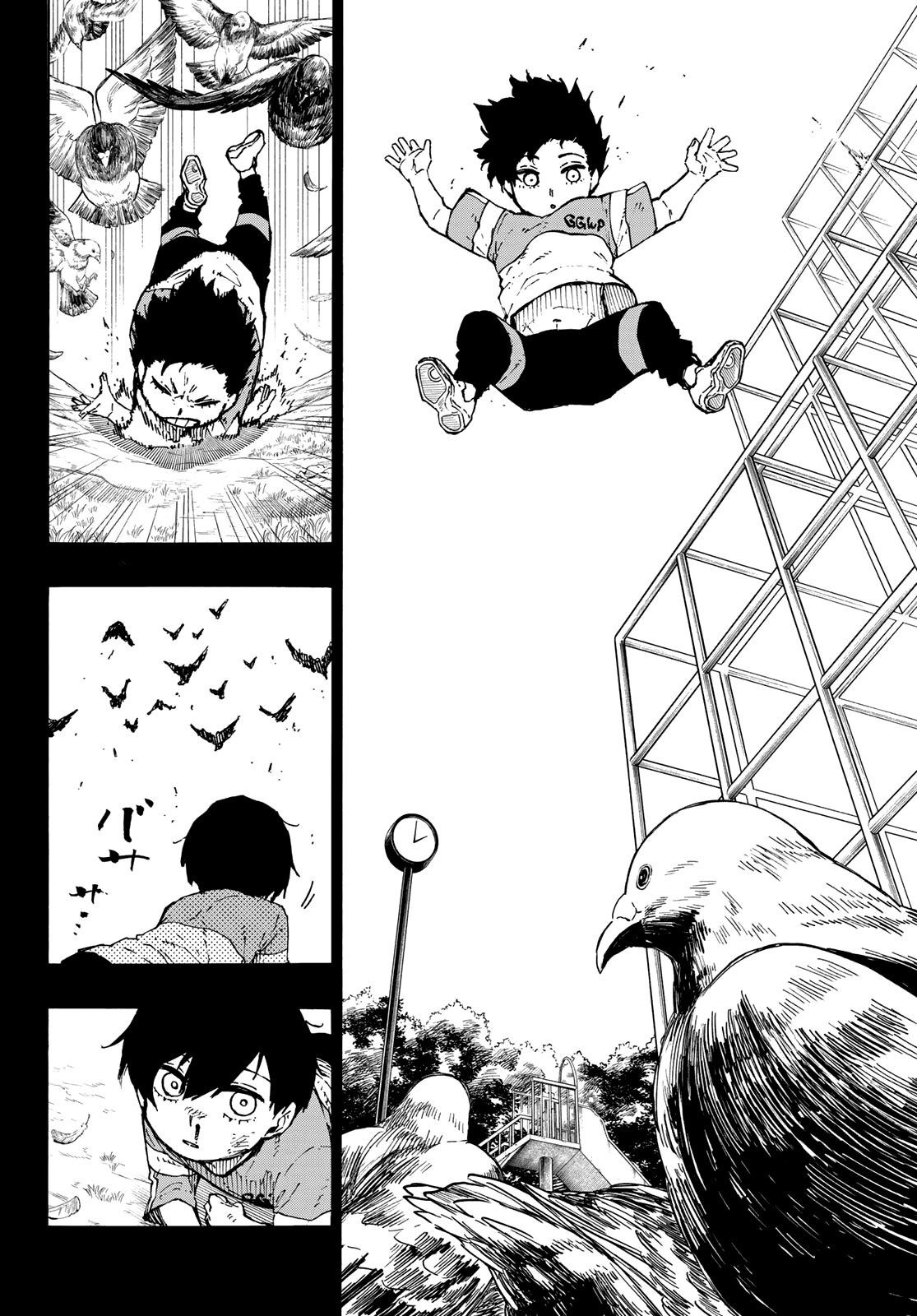 Page 9 of Chapter 271