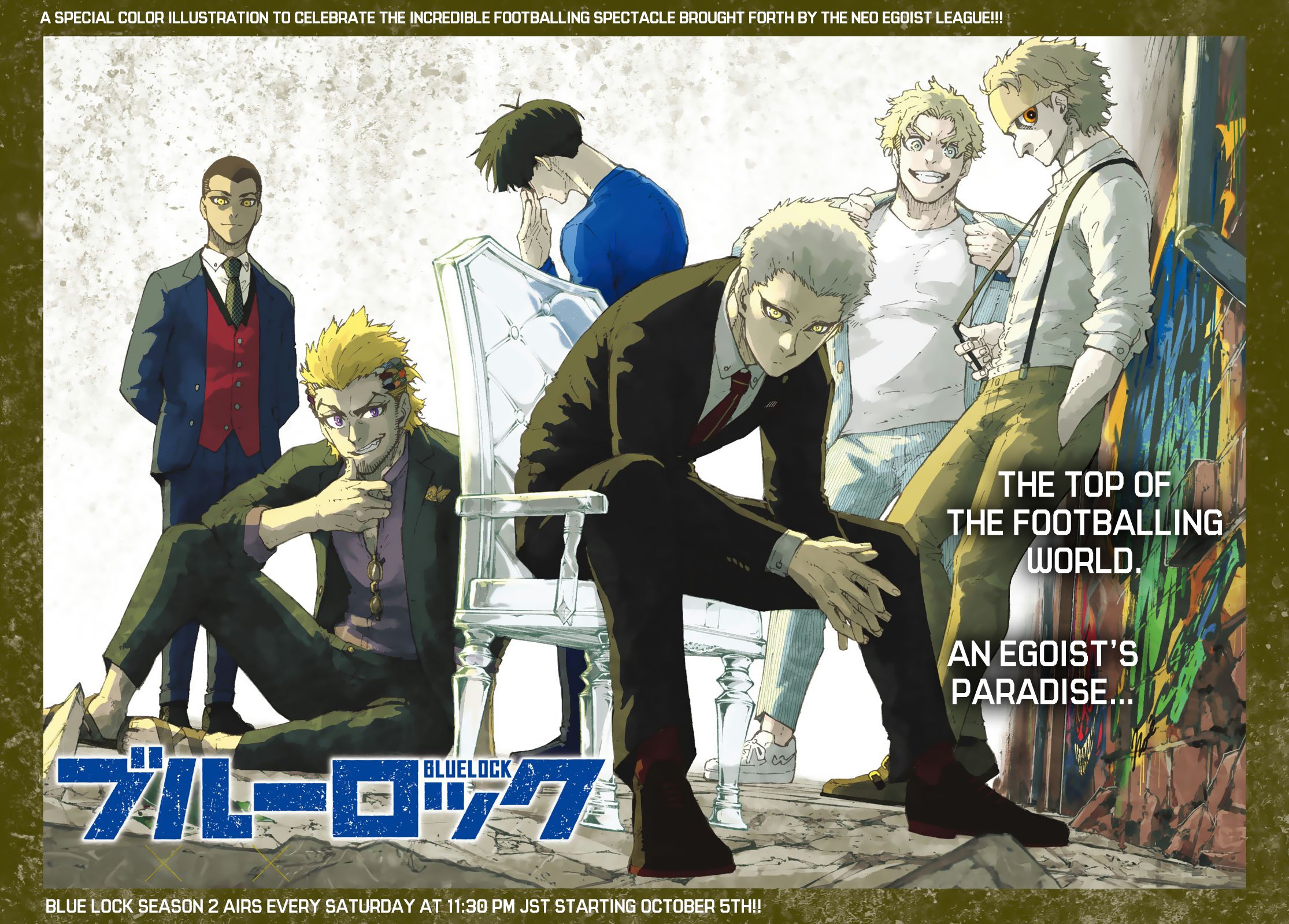 Page 1 of Chapter 272