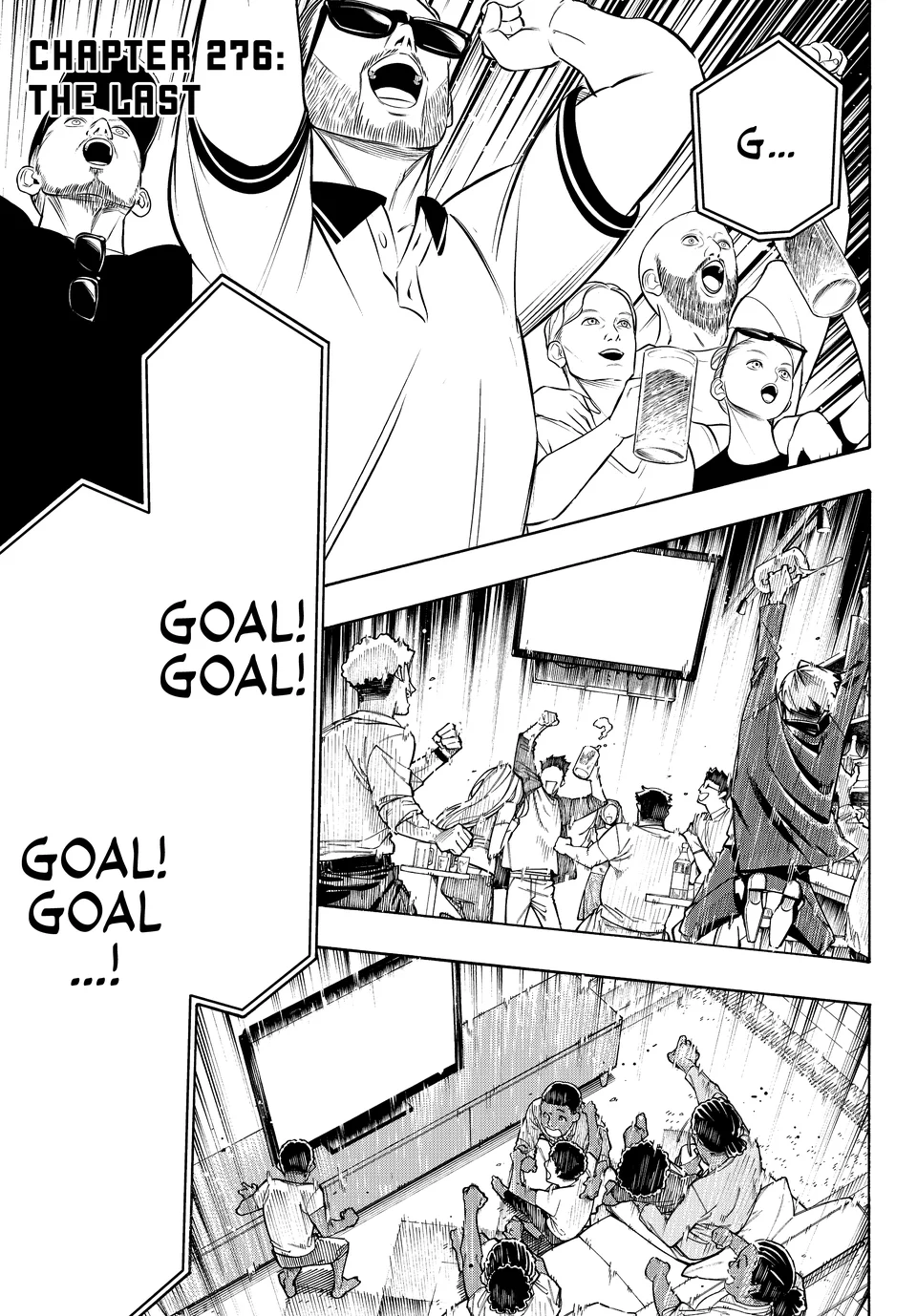 Page 1 of Chapter 276