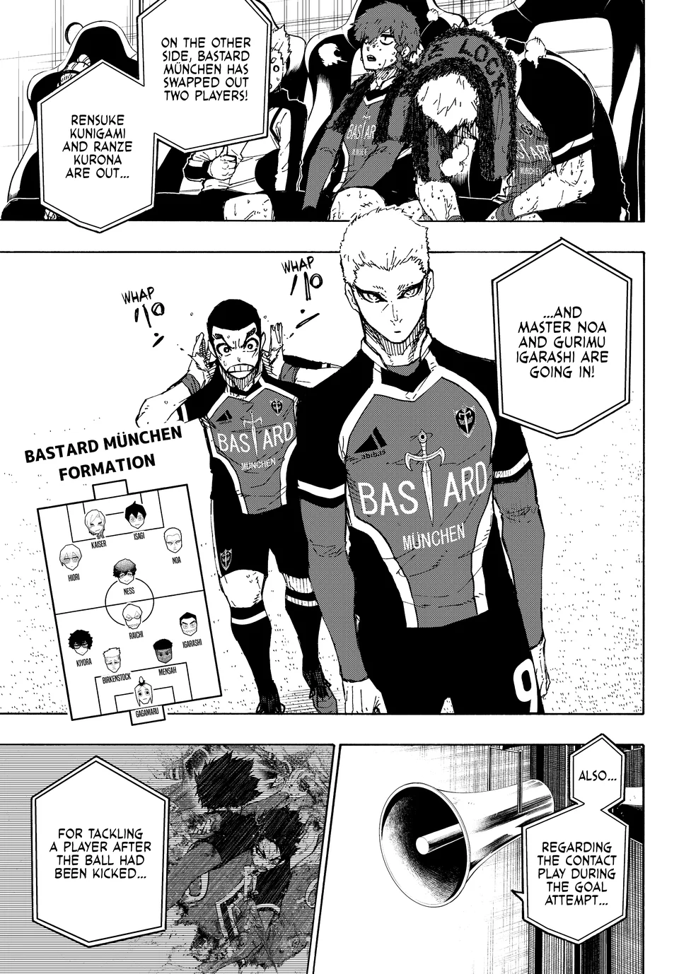 Page 5 of Chapter 277