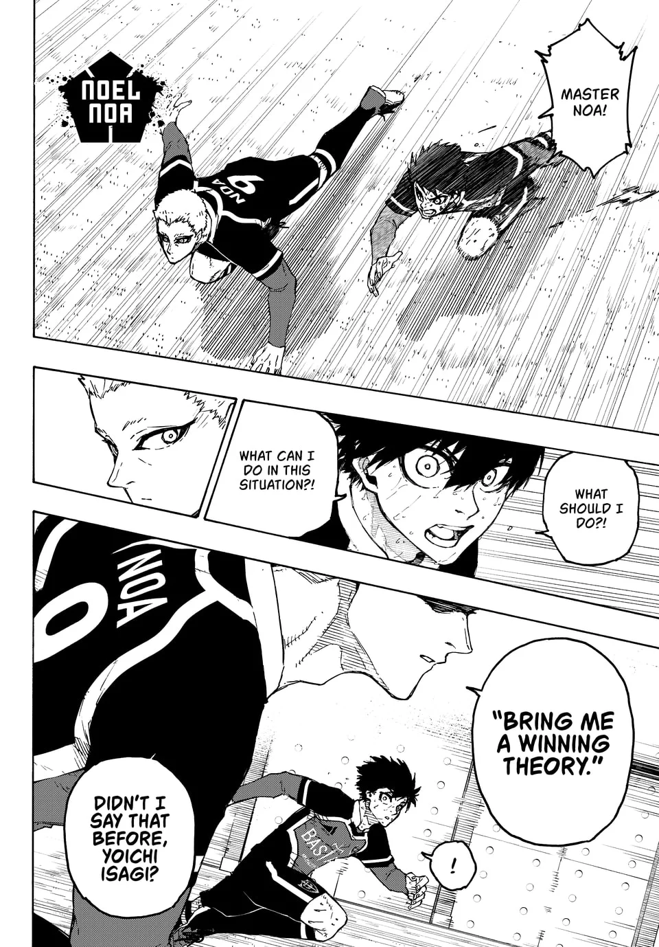 Page 6 of Chapter 280