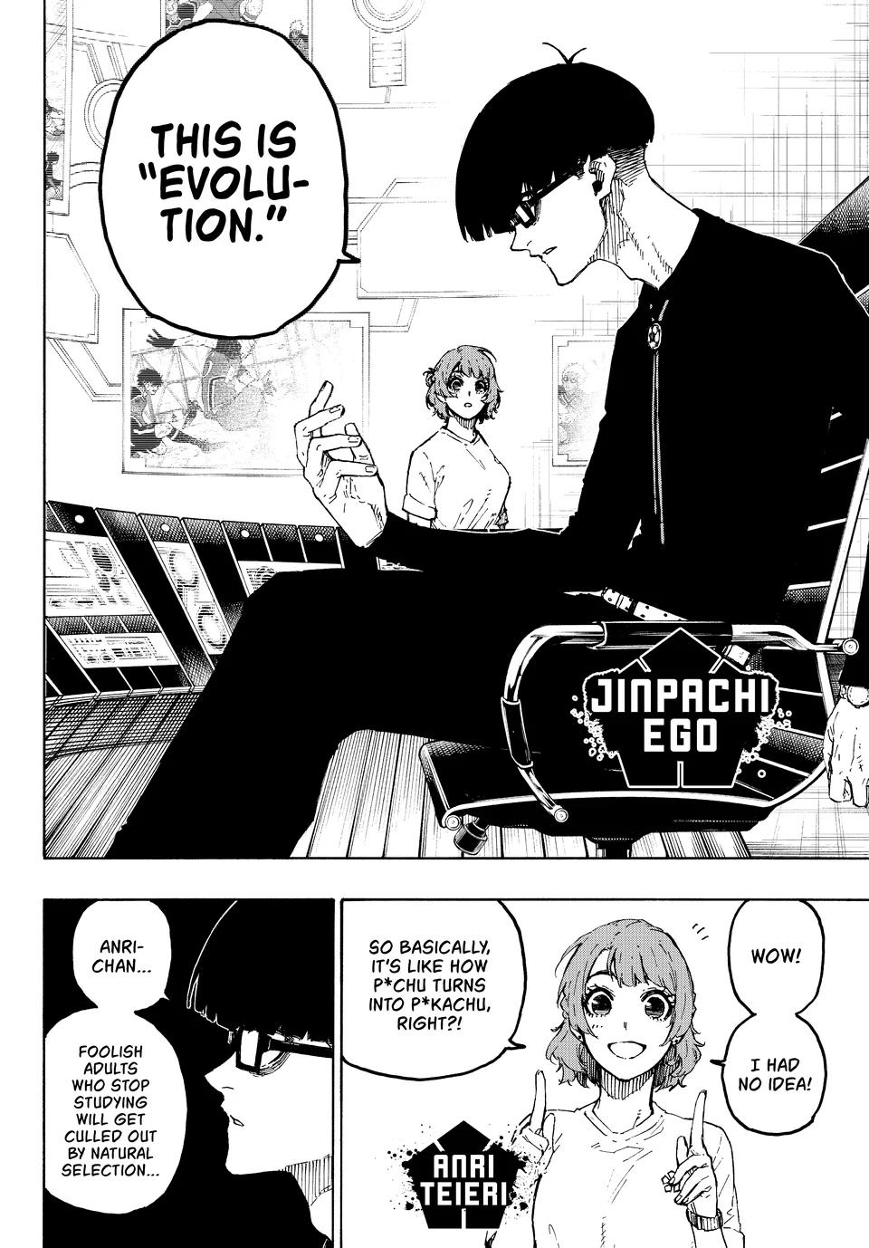 Page 4 of Chapter 281