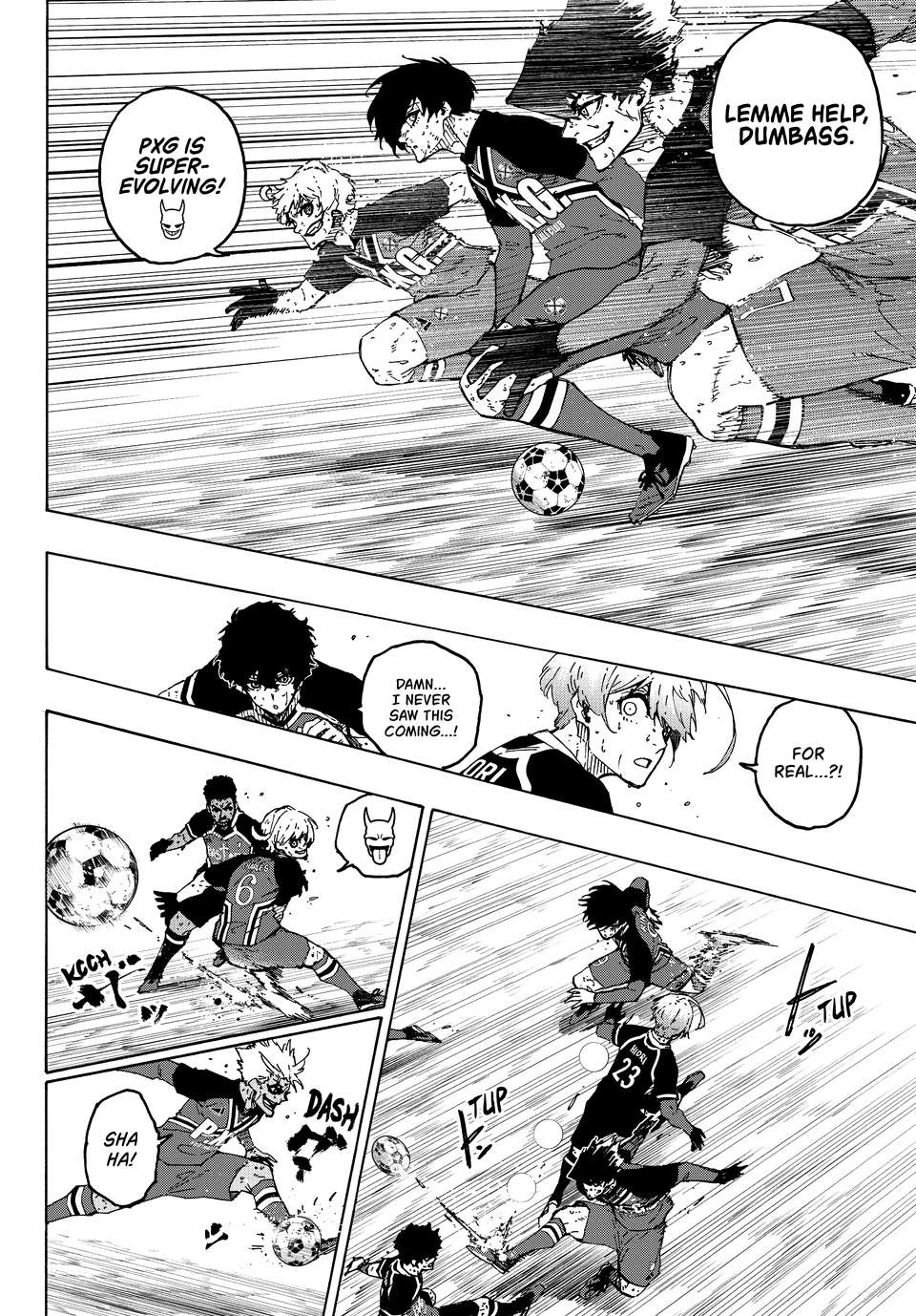 Page 7 of Chapter 287