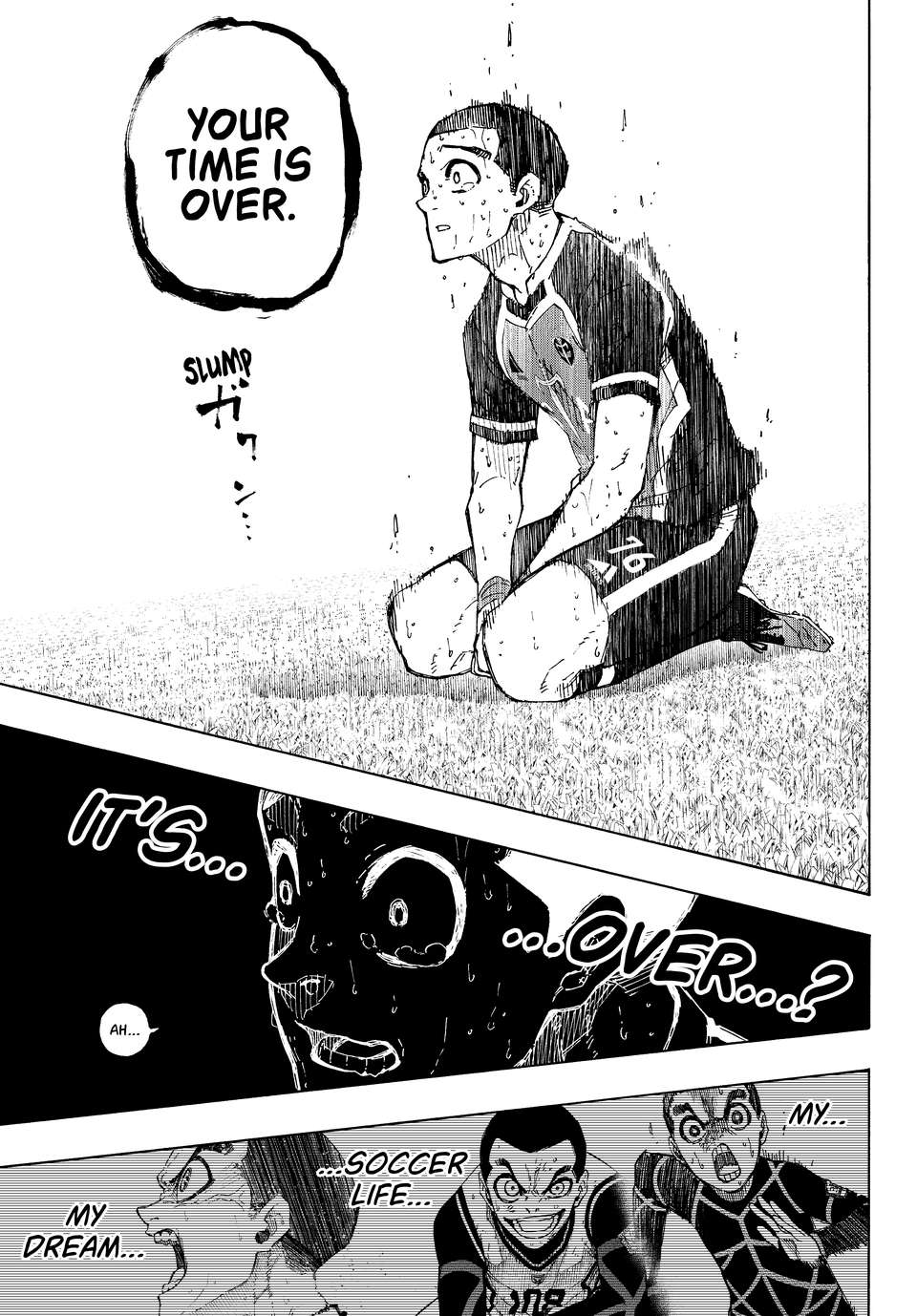 Page 18 of Chapter 287