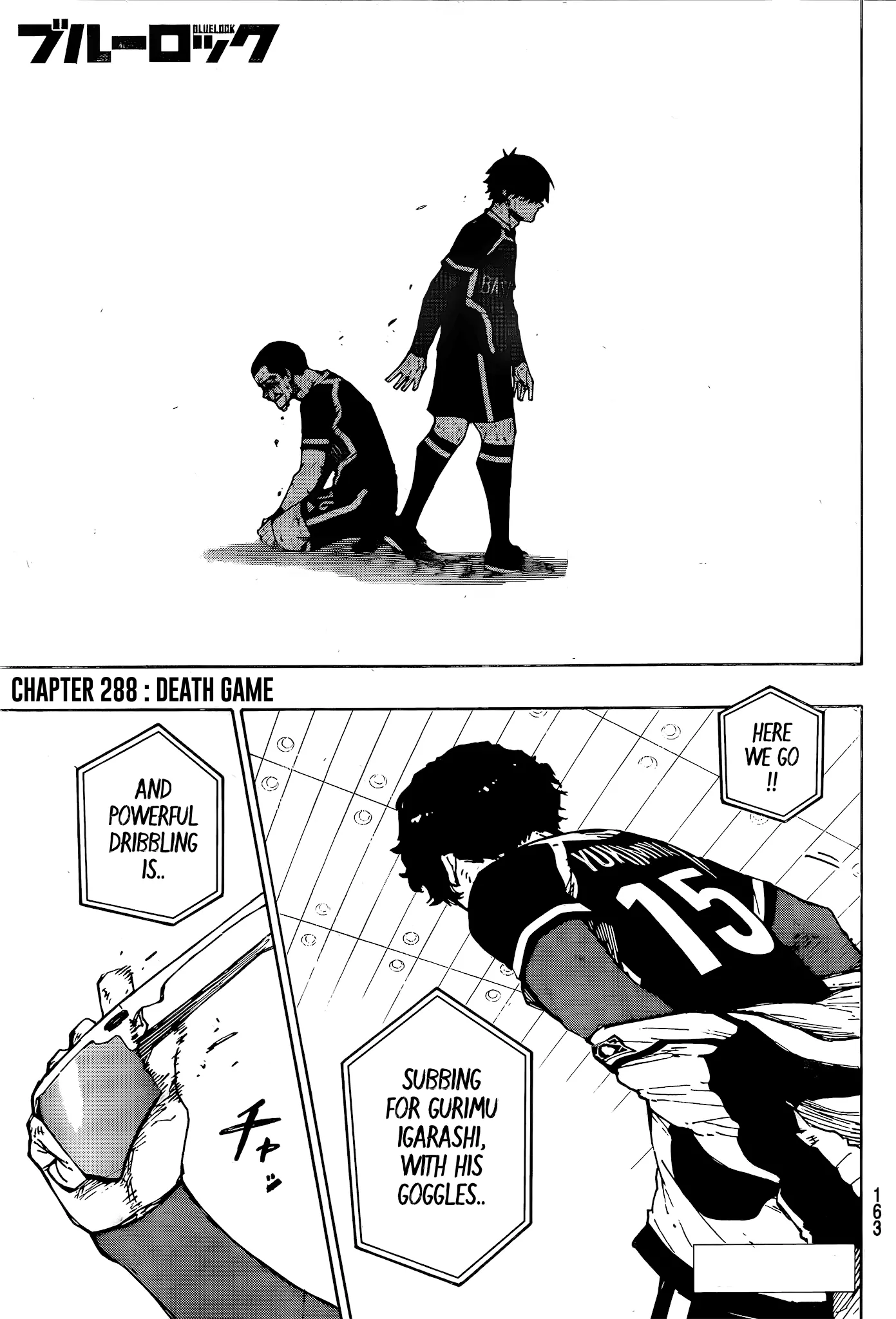 Page 1 of Chapter 288