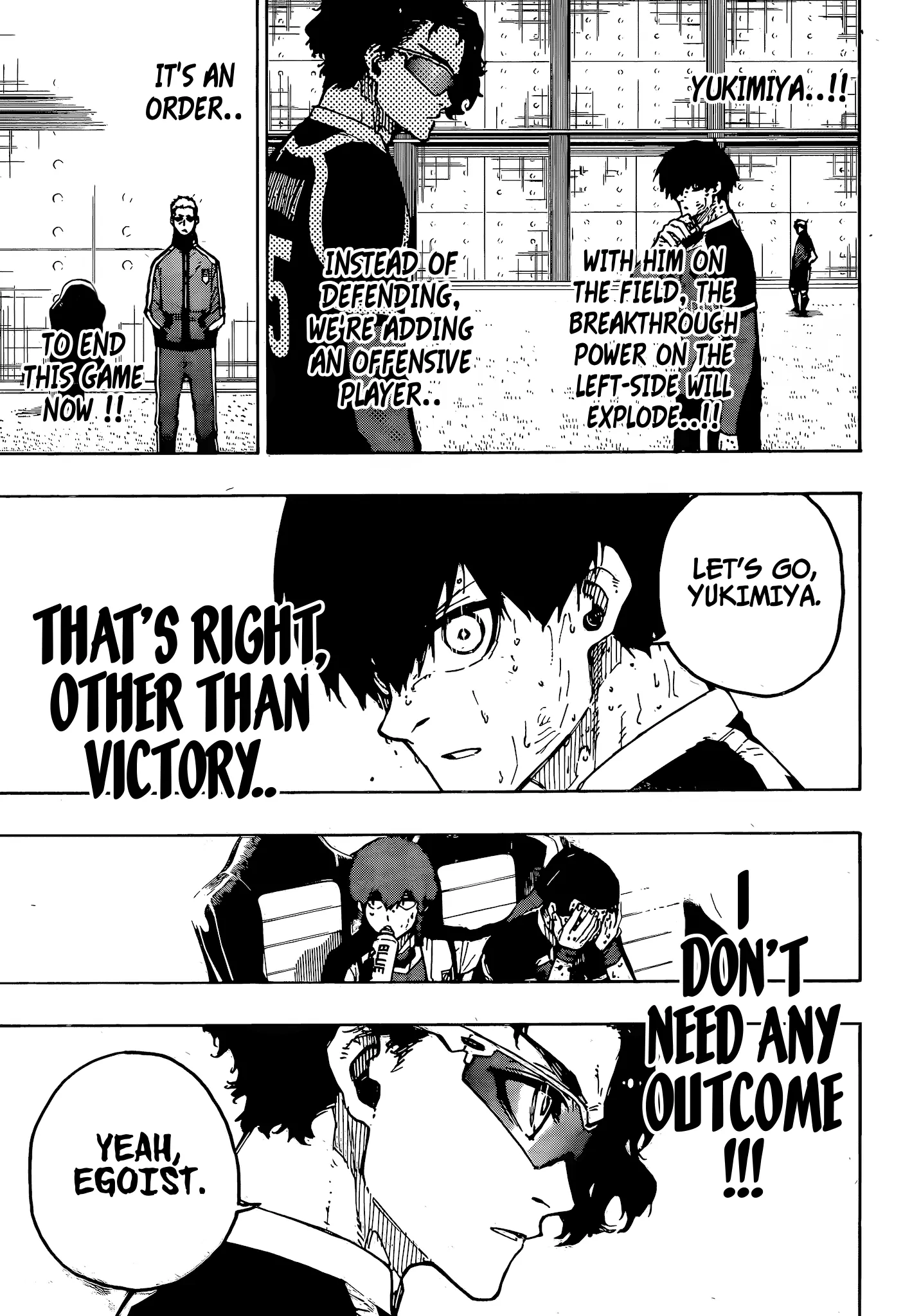 Page 3 of Chapter 288