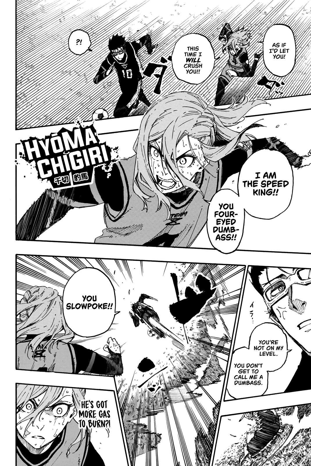 Page 9 of Chapter 29