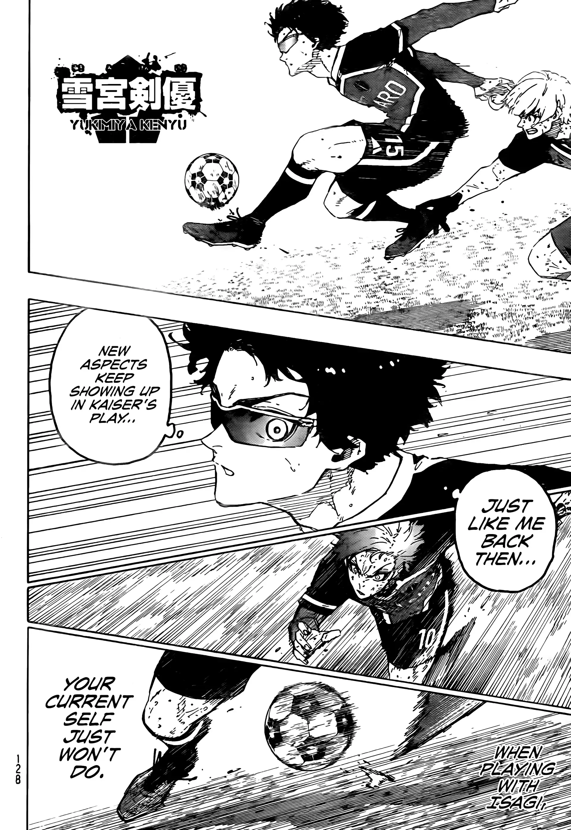 Page 4 of Chapter 291