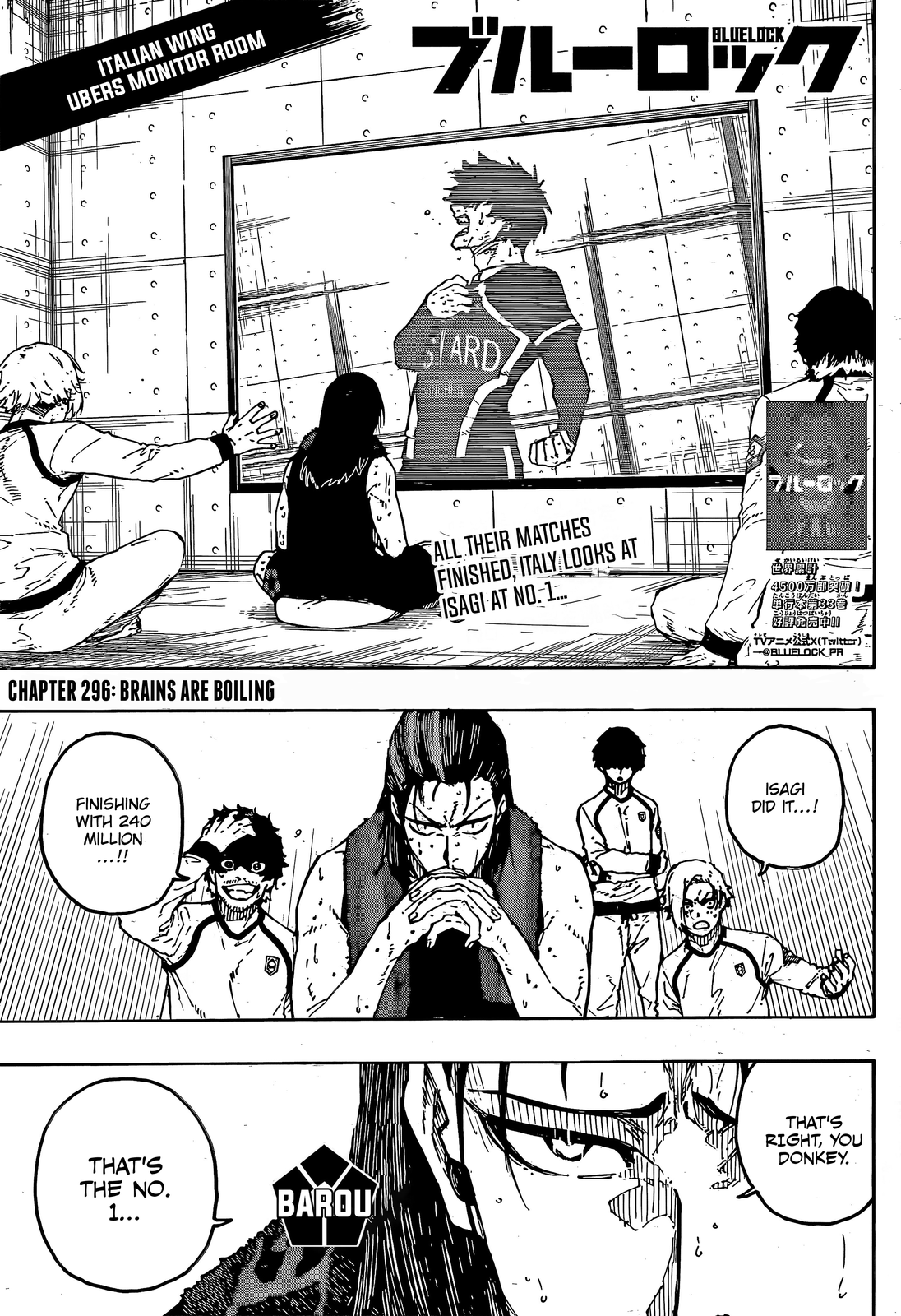 Page 1 of Chapter 296