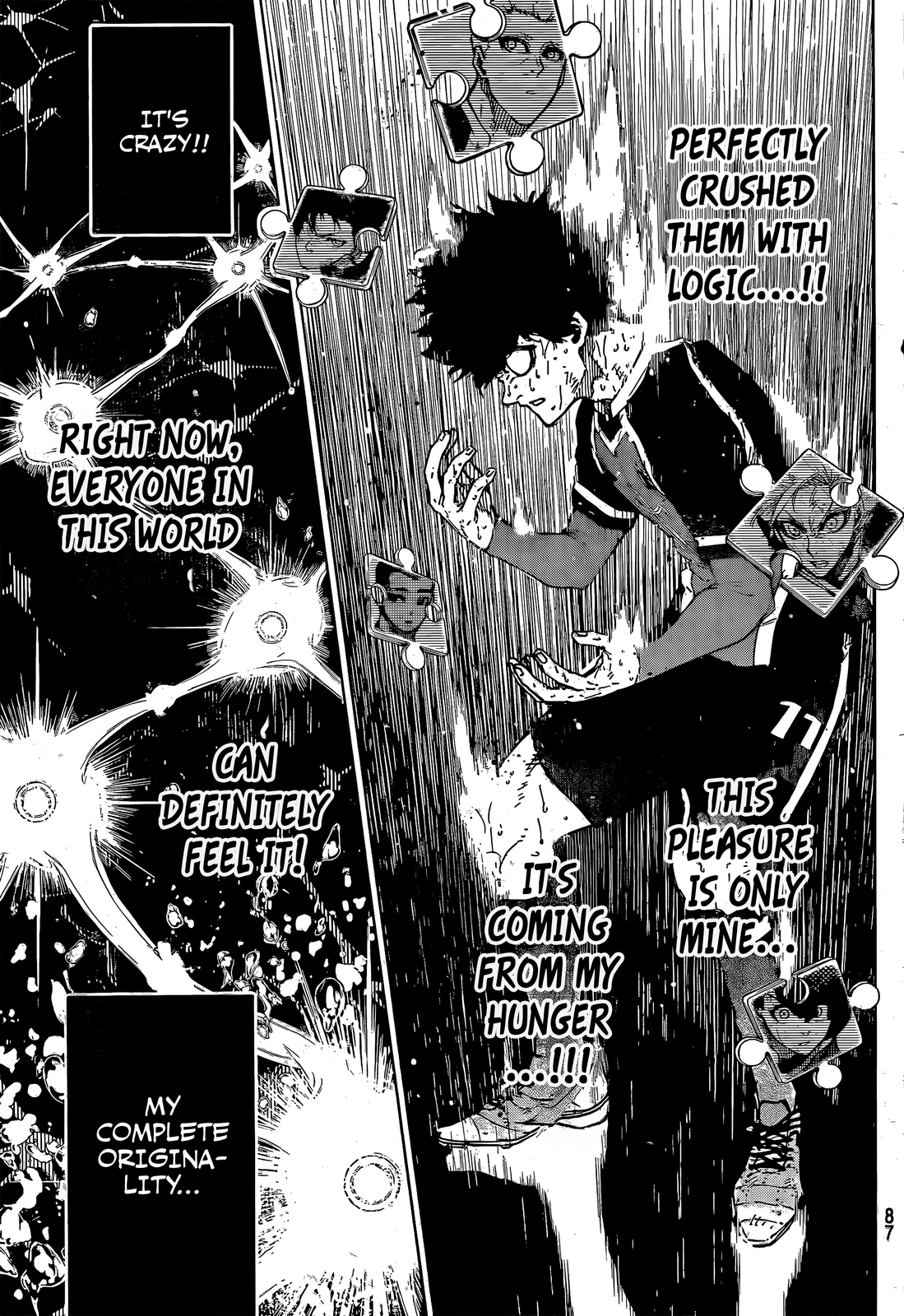 Page 3 of Chapter 296